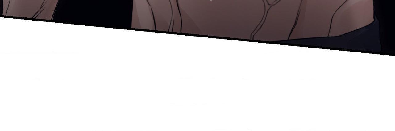 Symbiotic Relationship Between the Sun and the Moon Chapter 24 page 52 - 
