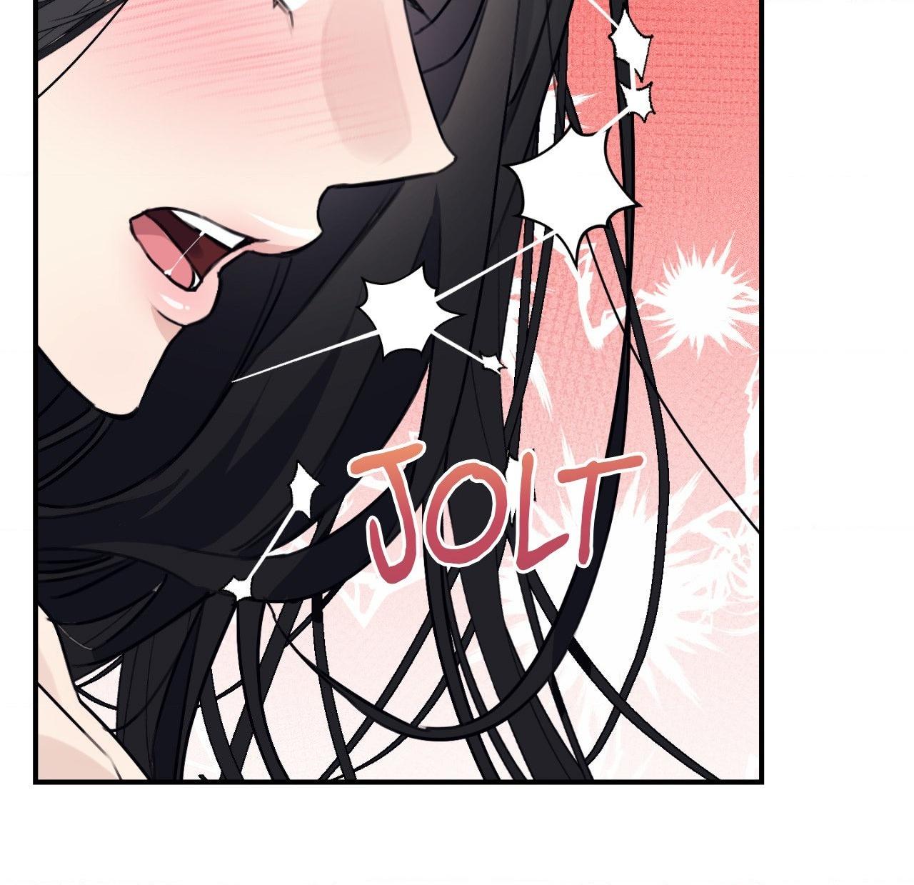 Symbiotic Relationship Between the Sun and the Moon Chapter 24 page 65 - 