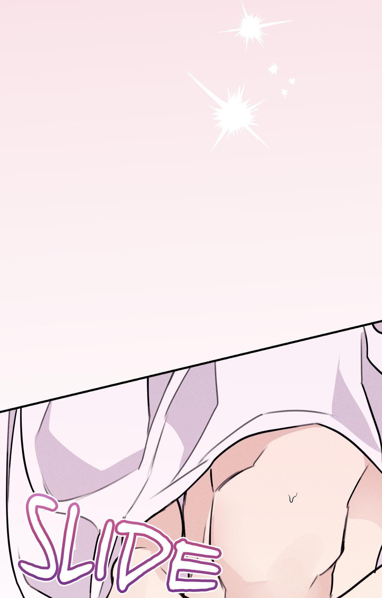 Symbiotic Relationship Between the Sun and the Moon Chapter 24 page 73 - 