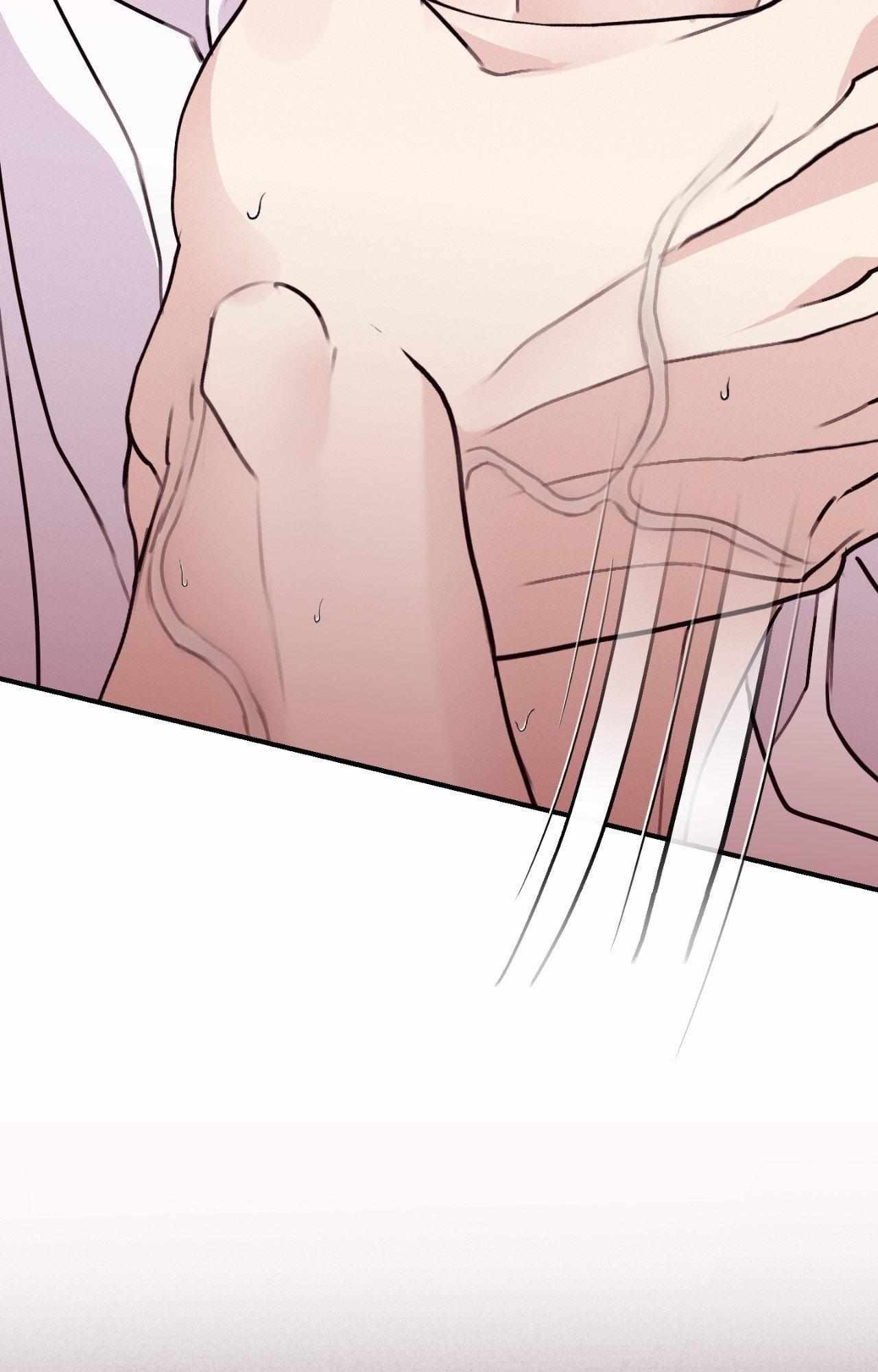Symbiotic Relationship Between the Sun and the Moon Chapter 24 page 74 - 
