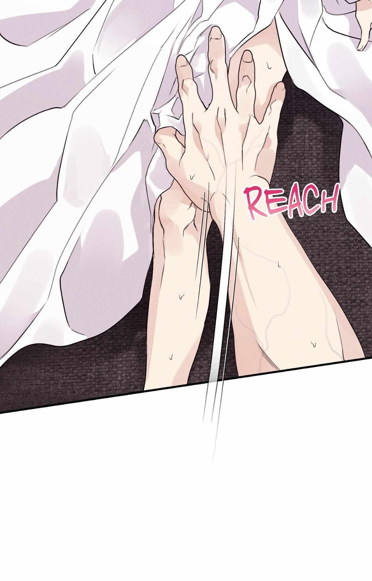 Symbiotic Relationship Between the Sun and the Moon Chapter 24 page 76 - 