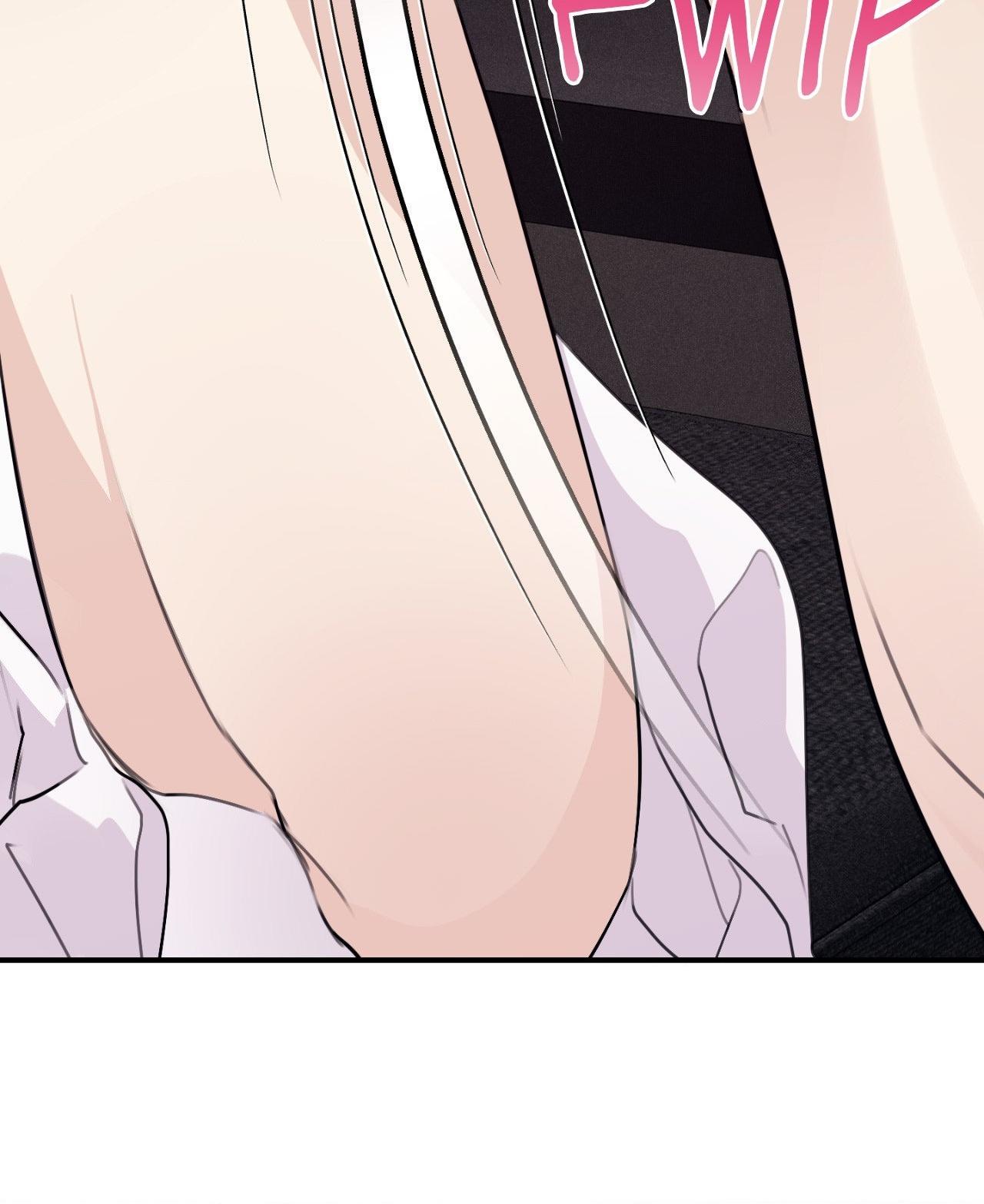 Symbiotic Relationship Between the Sun and the Moon Chapter 24 page 78 - 