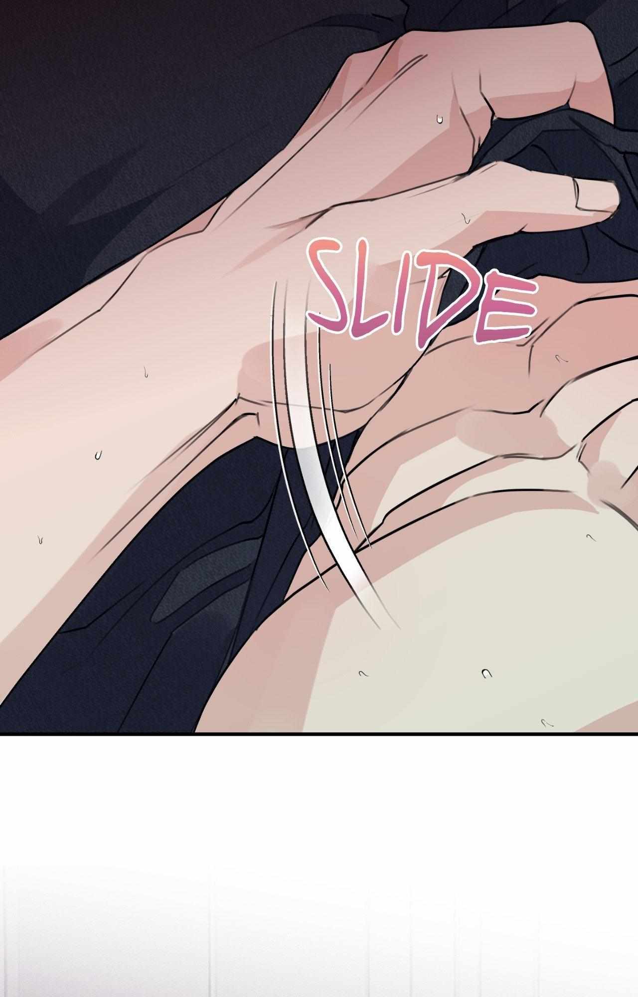 Symbiotic Relationship Between the Sun and the Moon Chapter 24 page 83 - 