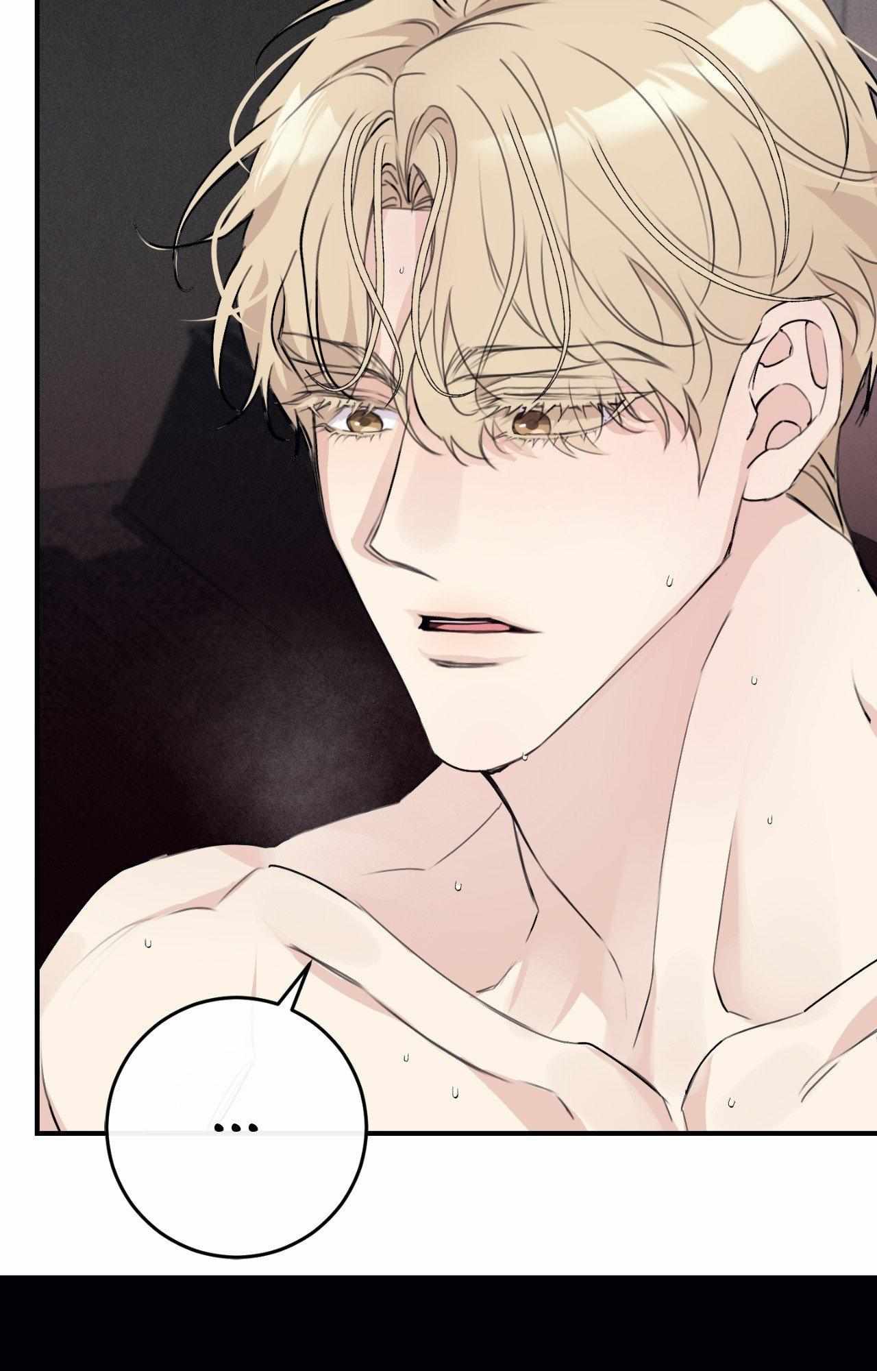 Symbiotic Relationship Between the Sun and the Moon Chapter 24 page 100 - 