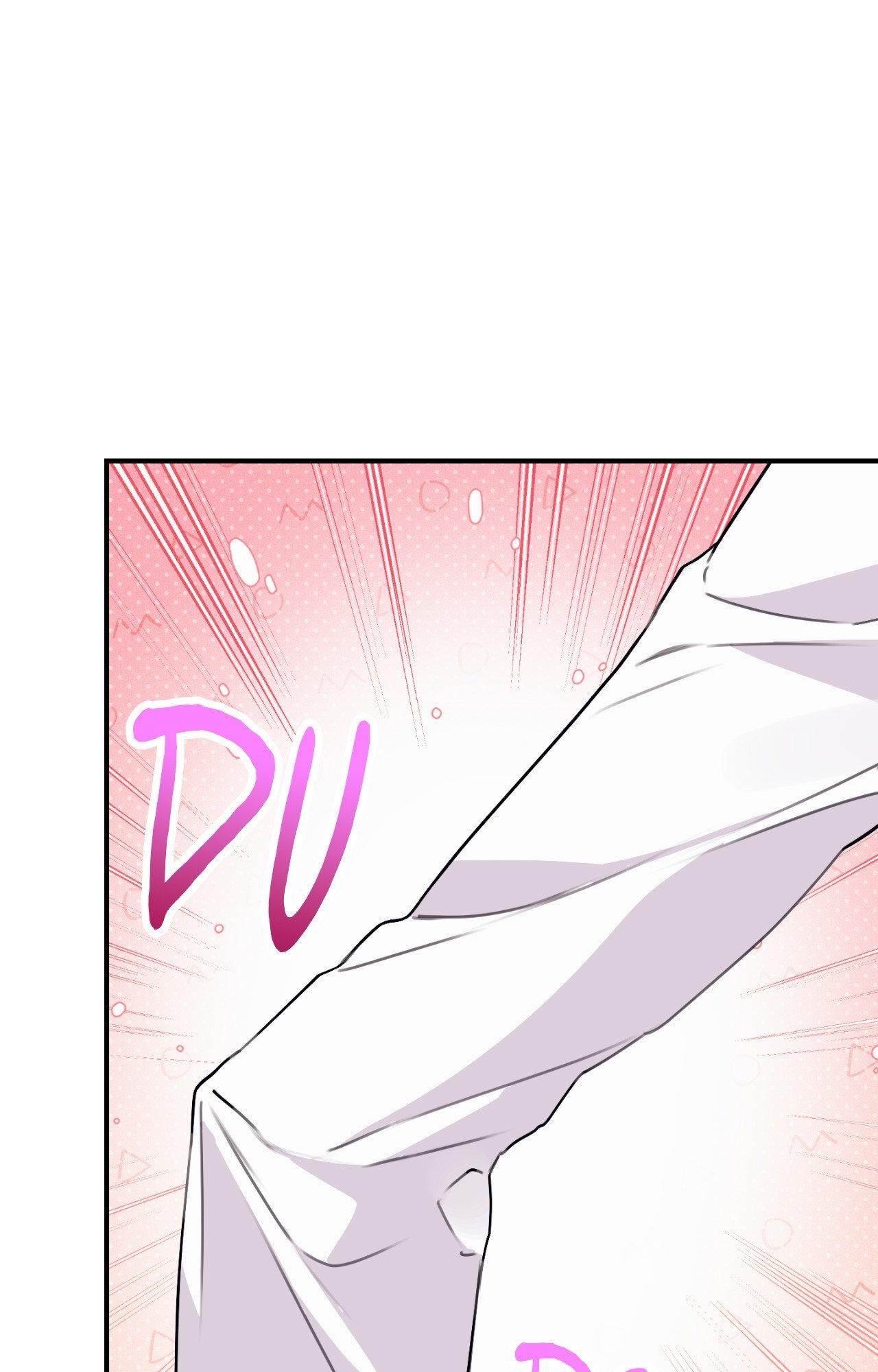 Symbiotic Relationship Between the Sun and the Moon Chapter 25 page 105 - 