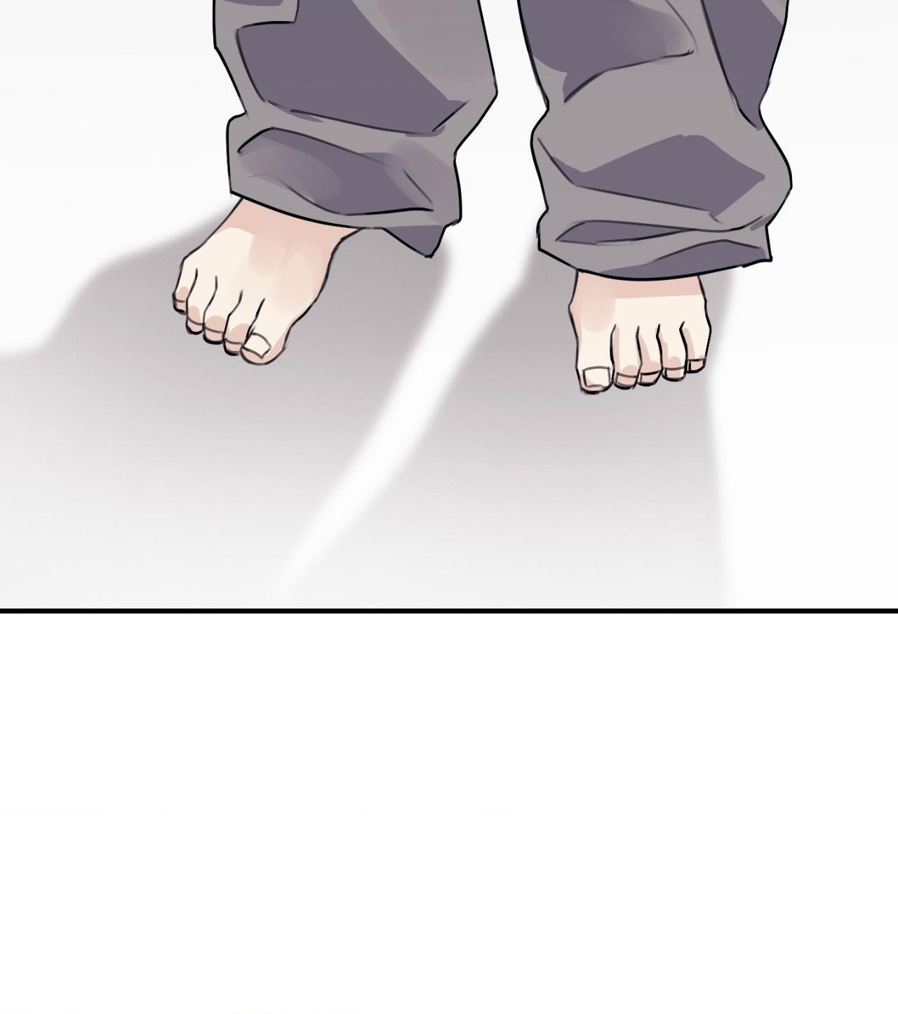 Symbiotic Relationship Between the Sun and the Moon Chapter 25 page 110 - 
