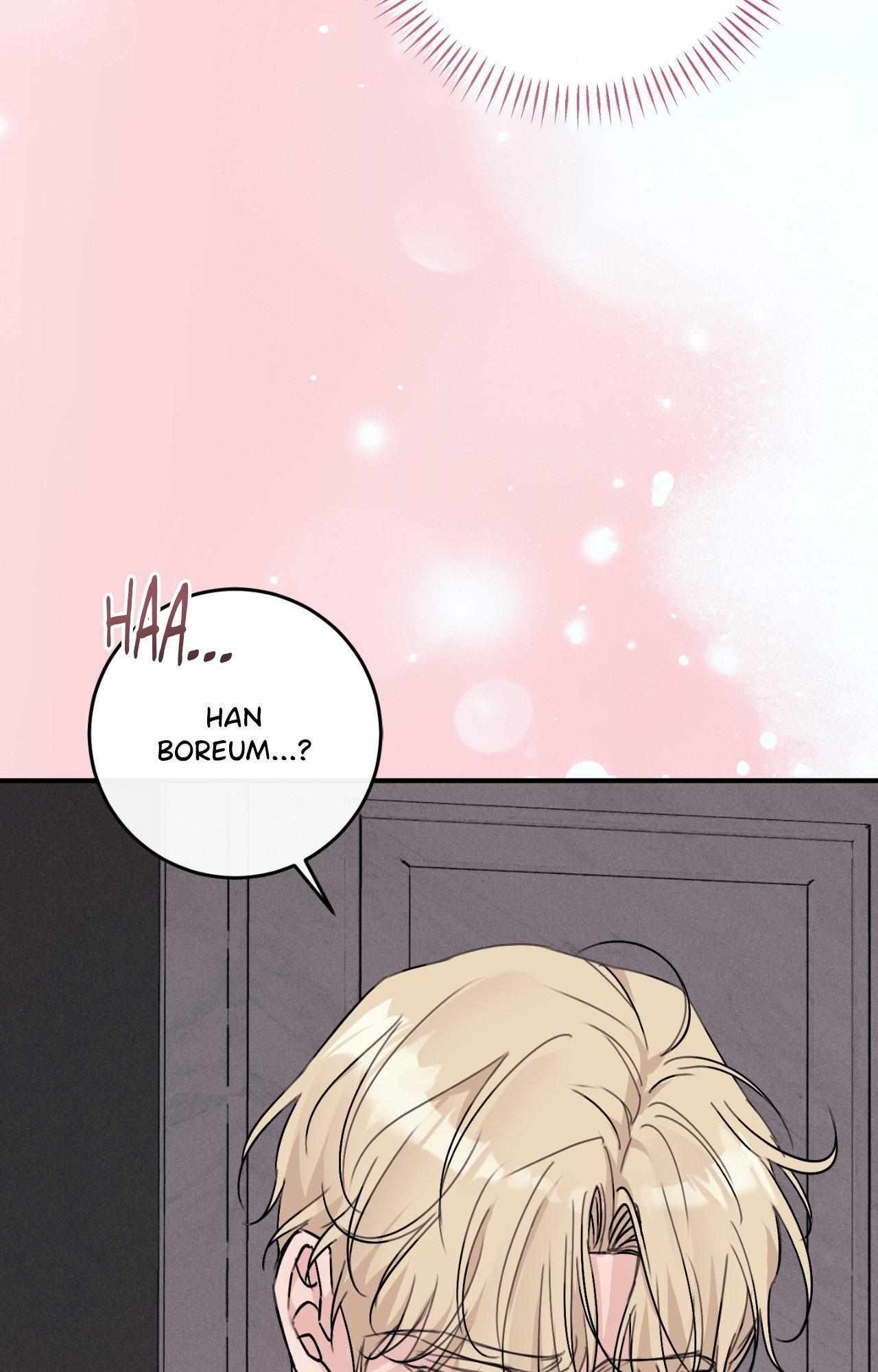 Symbiotic Relationship Between the Sun and the Moon Chapter 25 page 23 - 