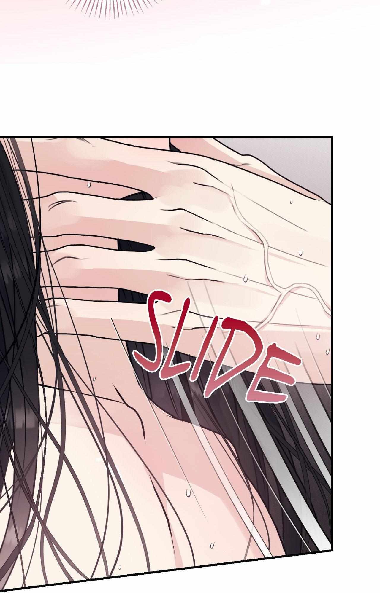 Symbiotic Relationship Between the Sun and the Moon Chapter 25 page 25 - 