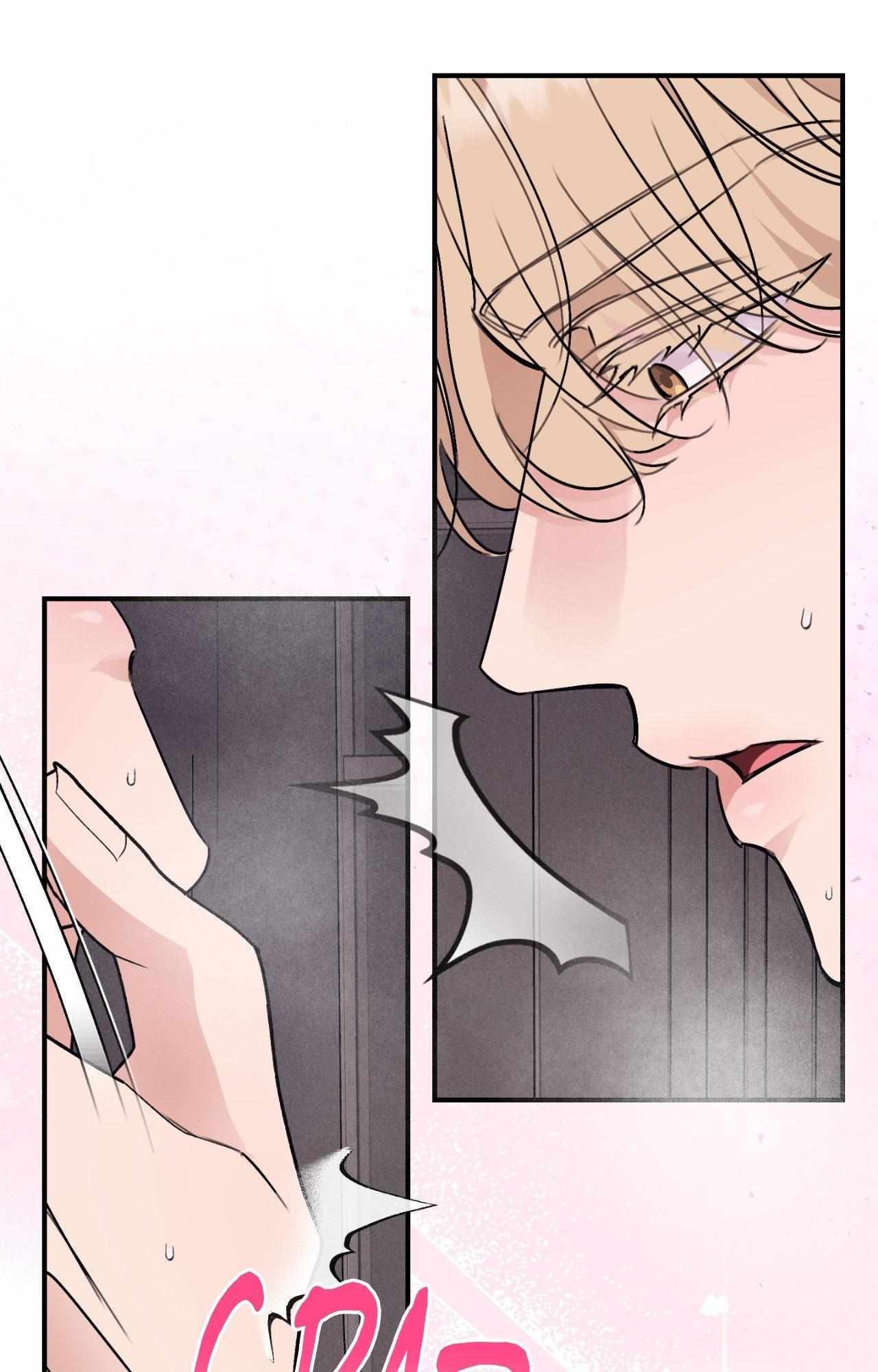 Symbiotic Relationship Between the Sun and the Moon Chapter 25 page 28 - 
