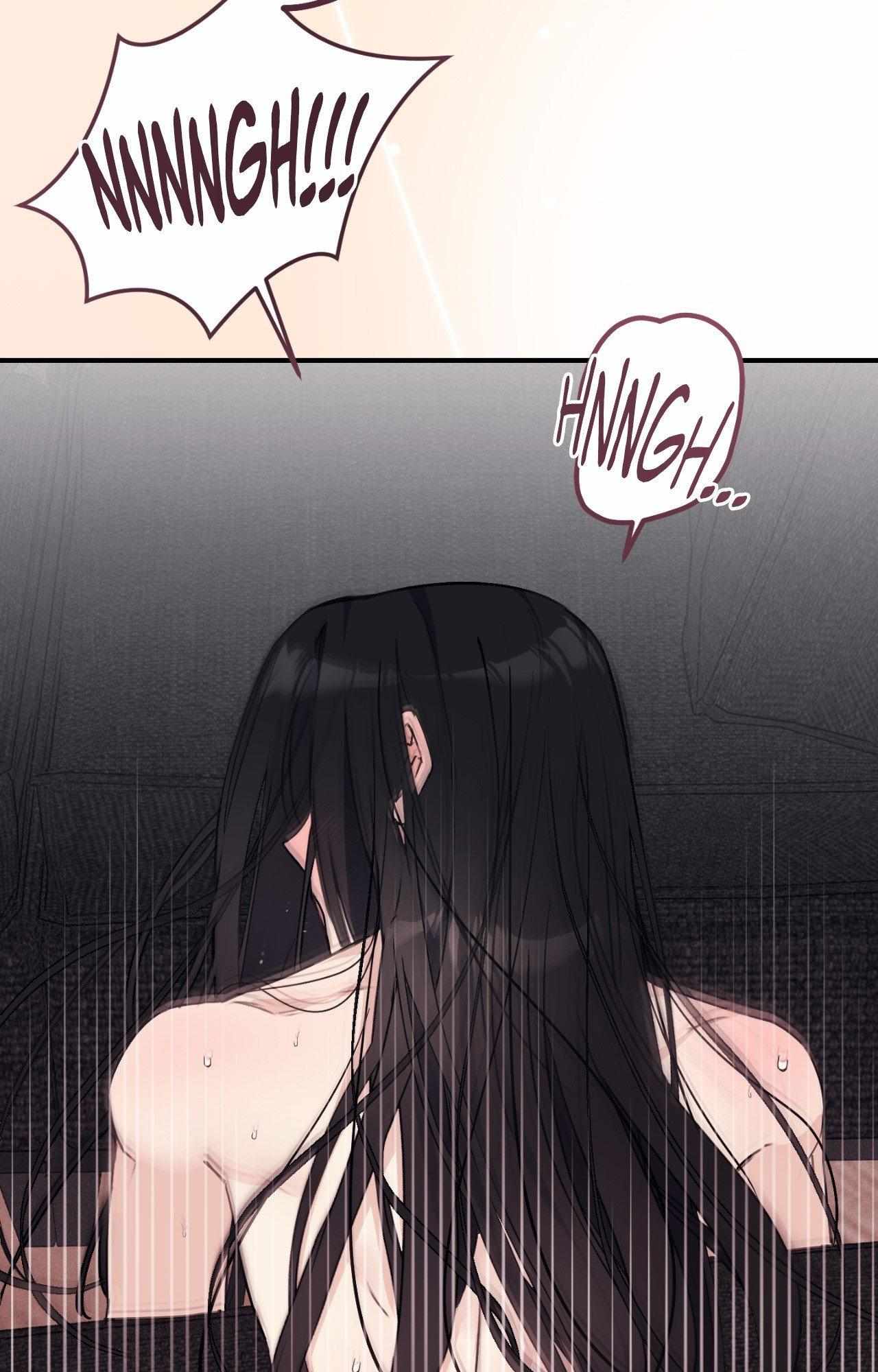 Symbiotic Relationship Between the Sun and the Moon Chapter 25 page 4 - 