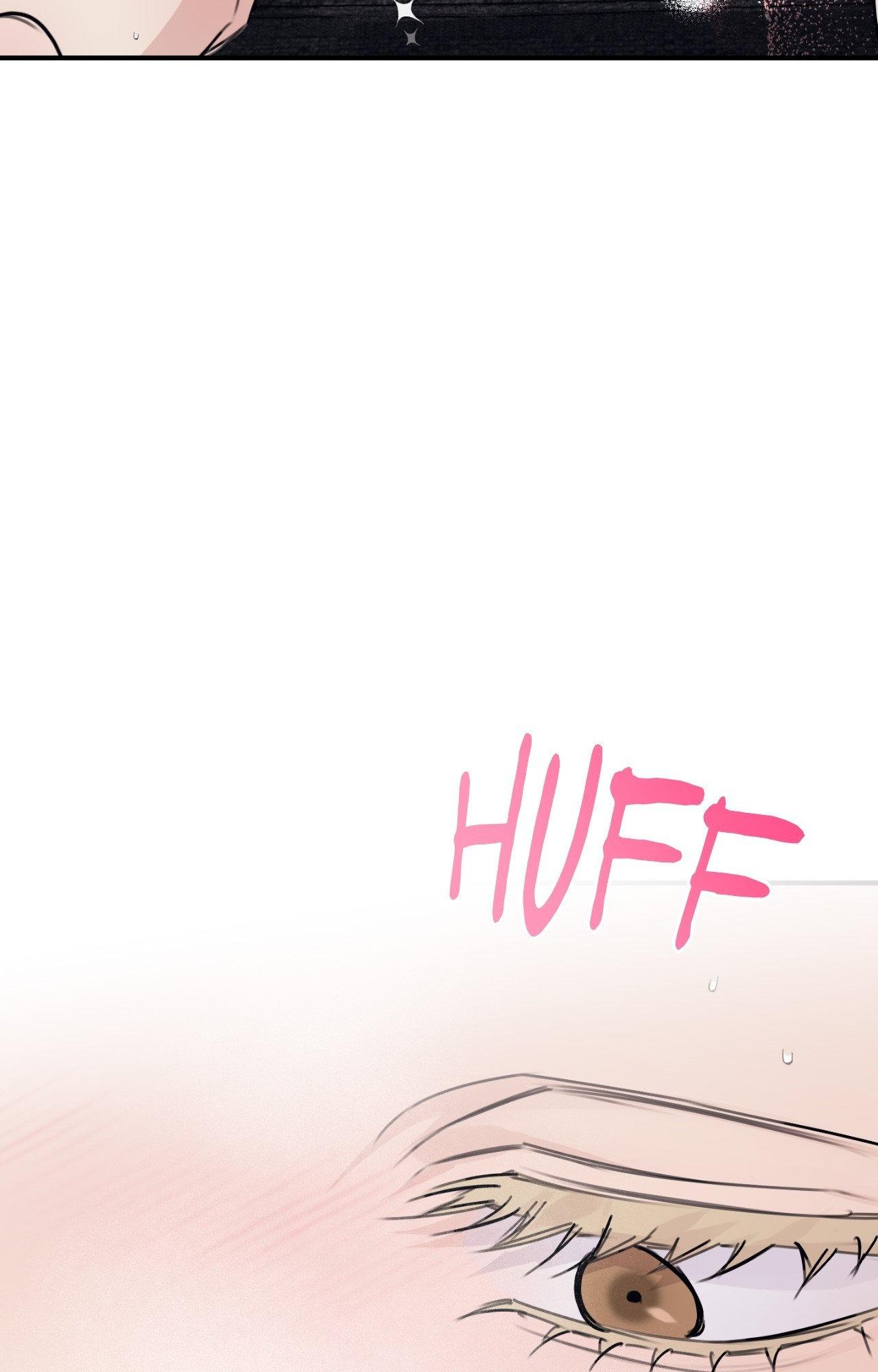 Symbiotic Relationship Between the Sun and the Moon Chapter 25 page 33 - 