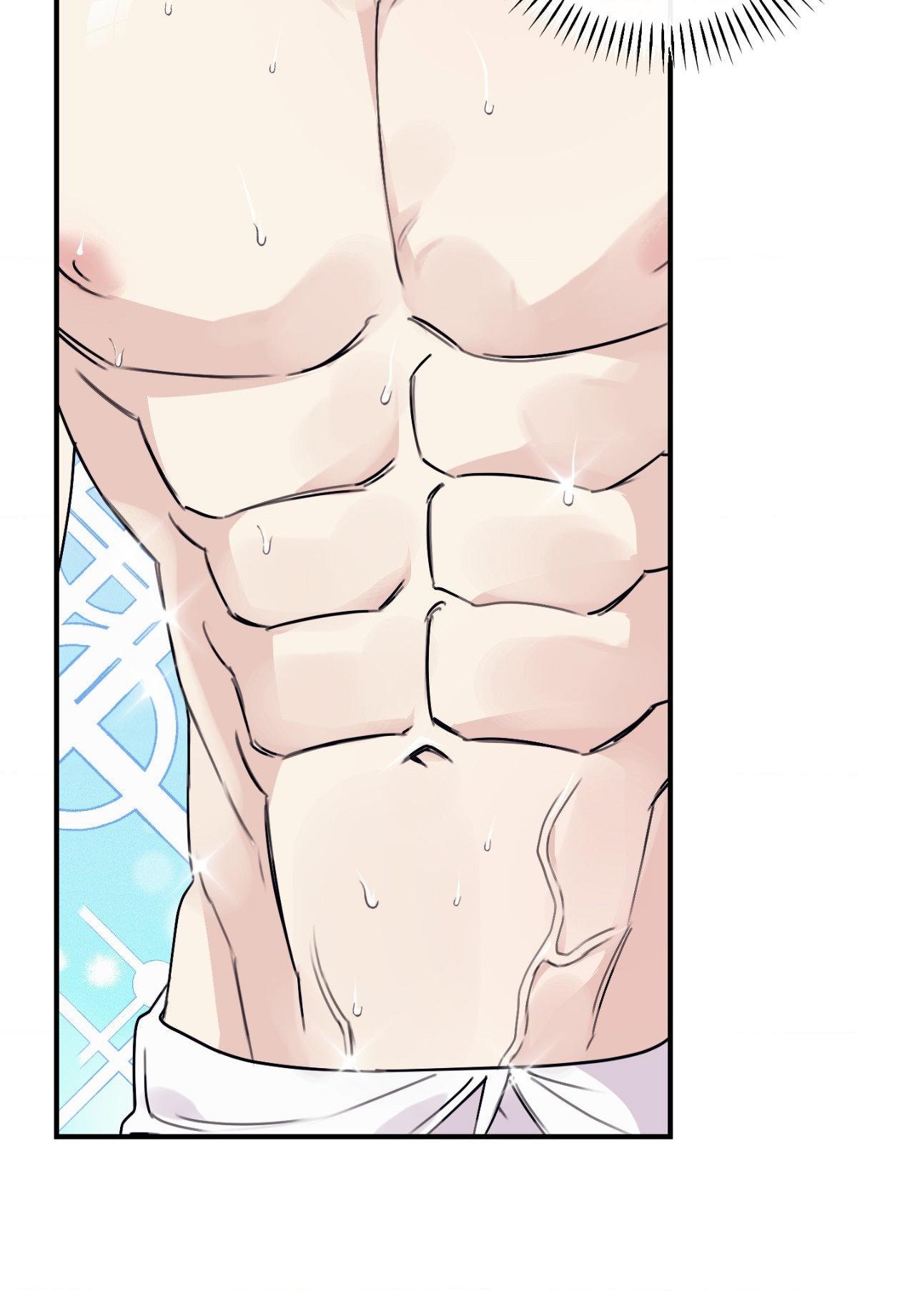 Symbiotic Relationship Between the Sun and the Moon Chapter 25 page 79 - 