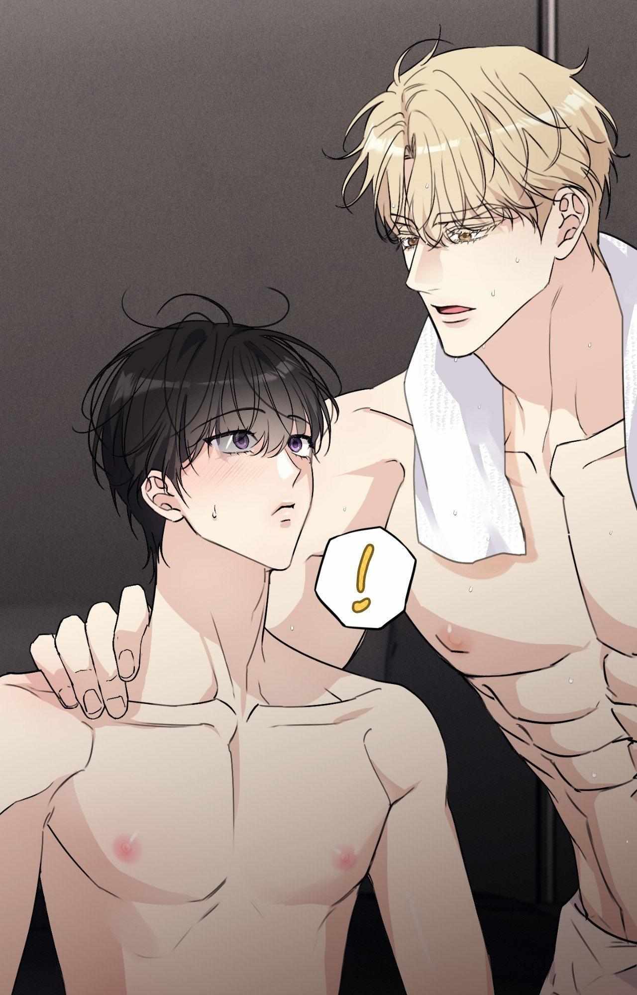 Symbiotic Relationship Between the Sun and the Moon Chapter 25 page 83 - 