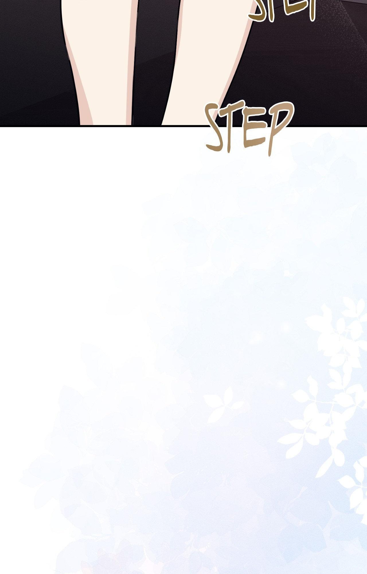 Symbiotic Relationship Between the Sun and the Moon Chapter 25 page 97 - 