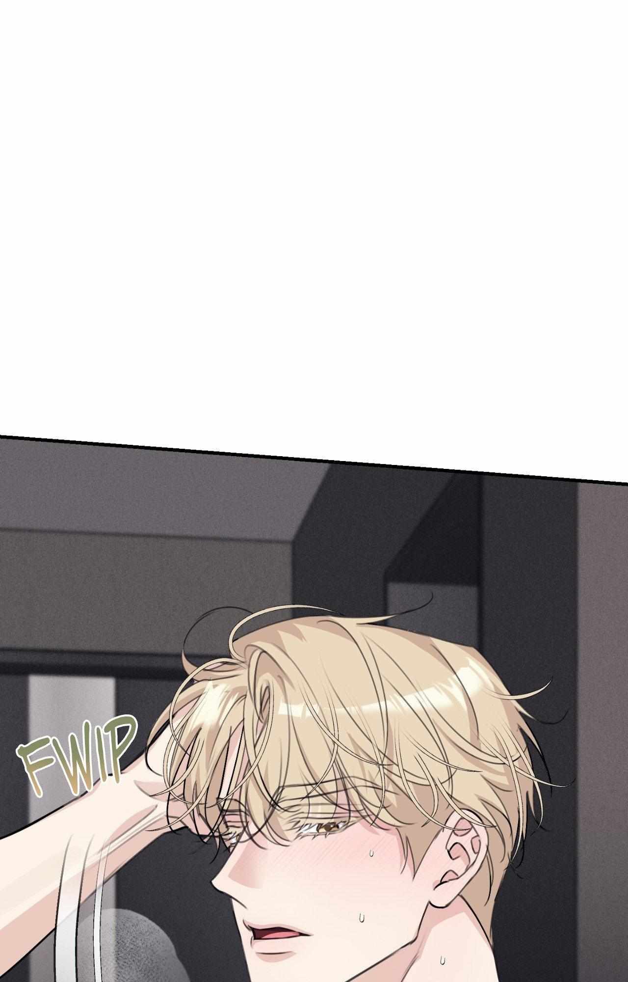 Symbiotic Relationship Between the Sun and the Moon Chapter 26 page 11 - 
