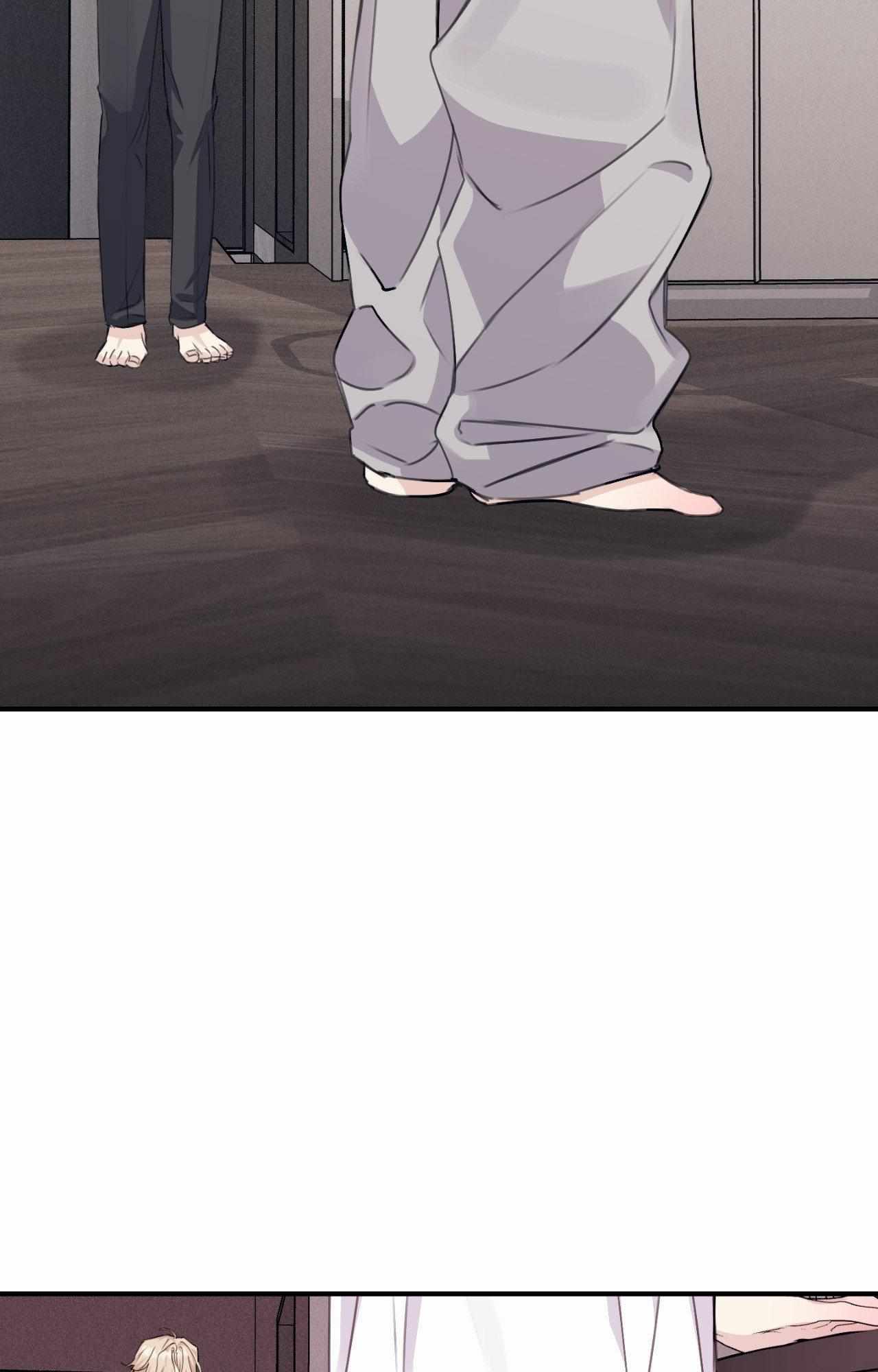 Symbiotic Relationship Between the Sun and the Moon Chapter 26 page 32 - 