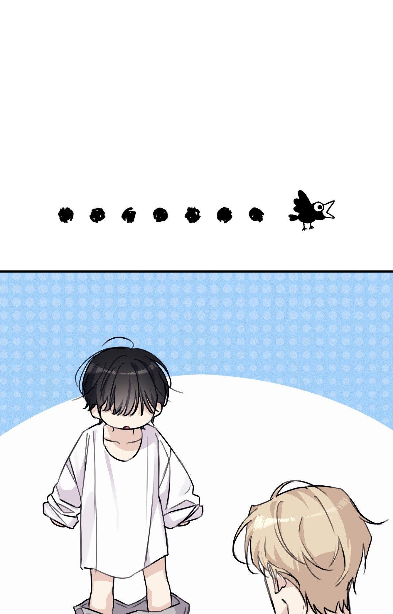 Symbiotic Relationship Between the Sun and the Moon Chapter 26 page 34 - 