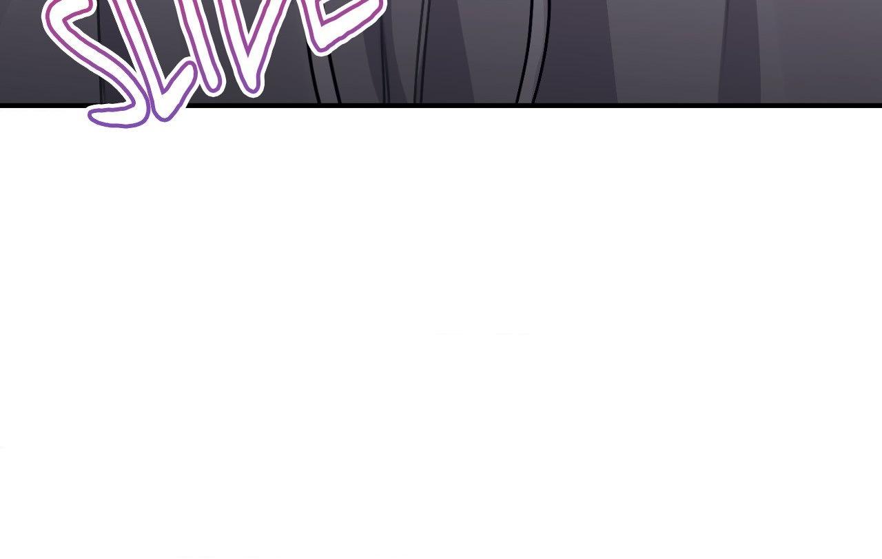 Symbiotic Relationship Between the Sun and the Moon Chapter 26 page 41 - 