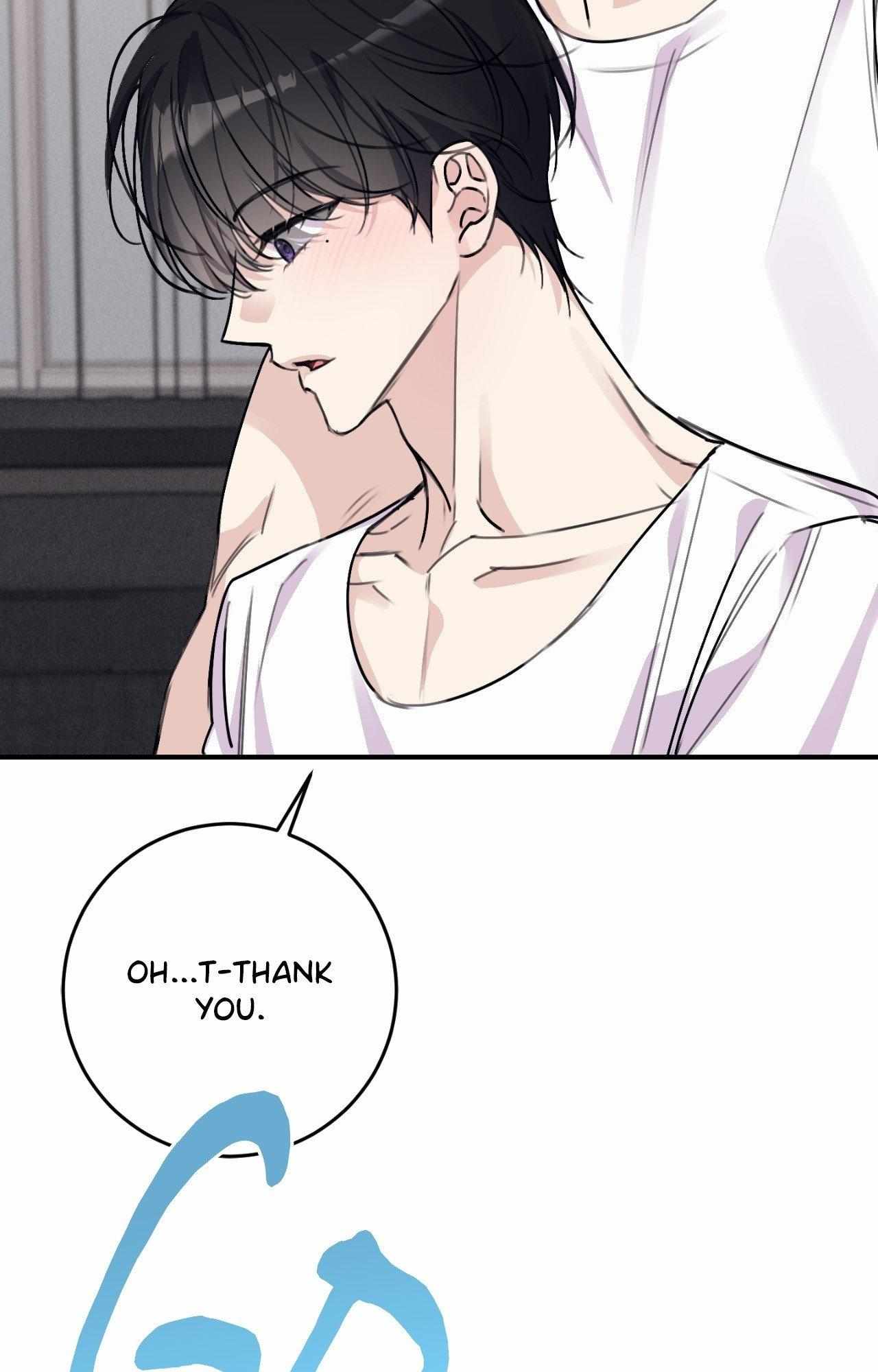 Symbiotic Relationship Between the Sun and the Moon Chapter 26 page 49 - 