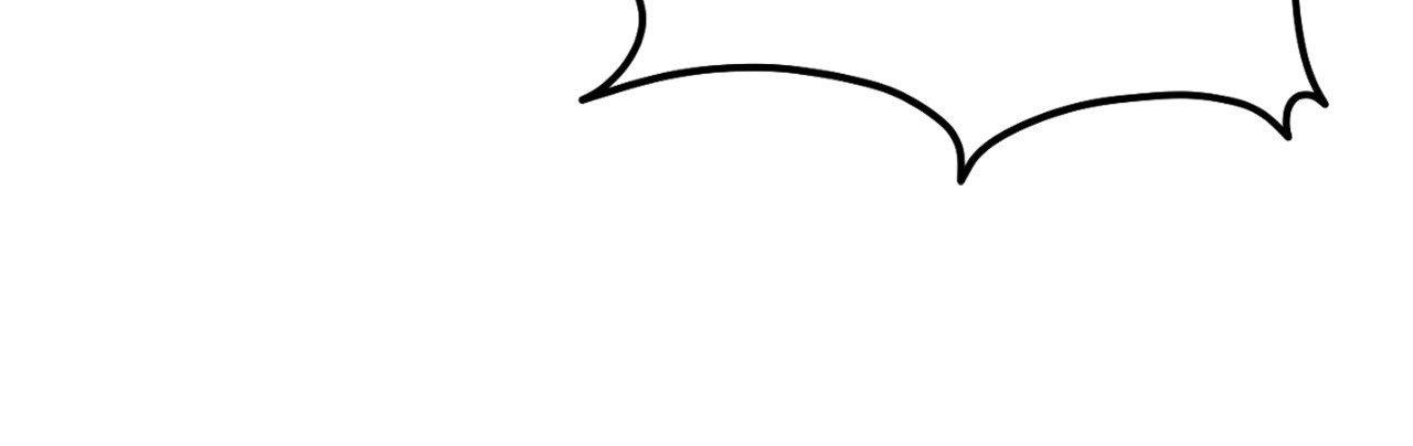 Symbiotic Relationship Between the Sun and the Moon Chapter 26 page 55 - 