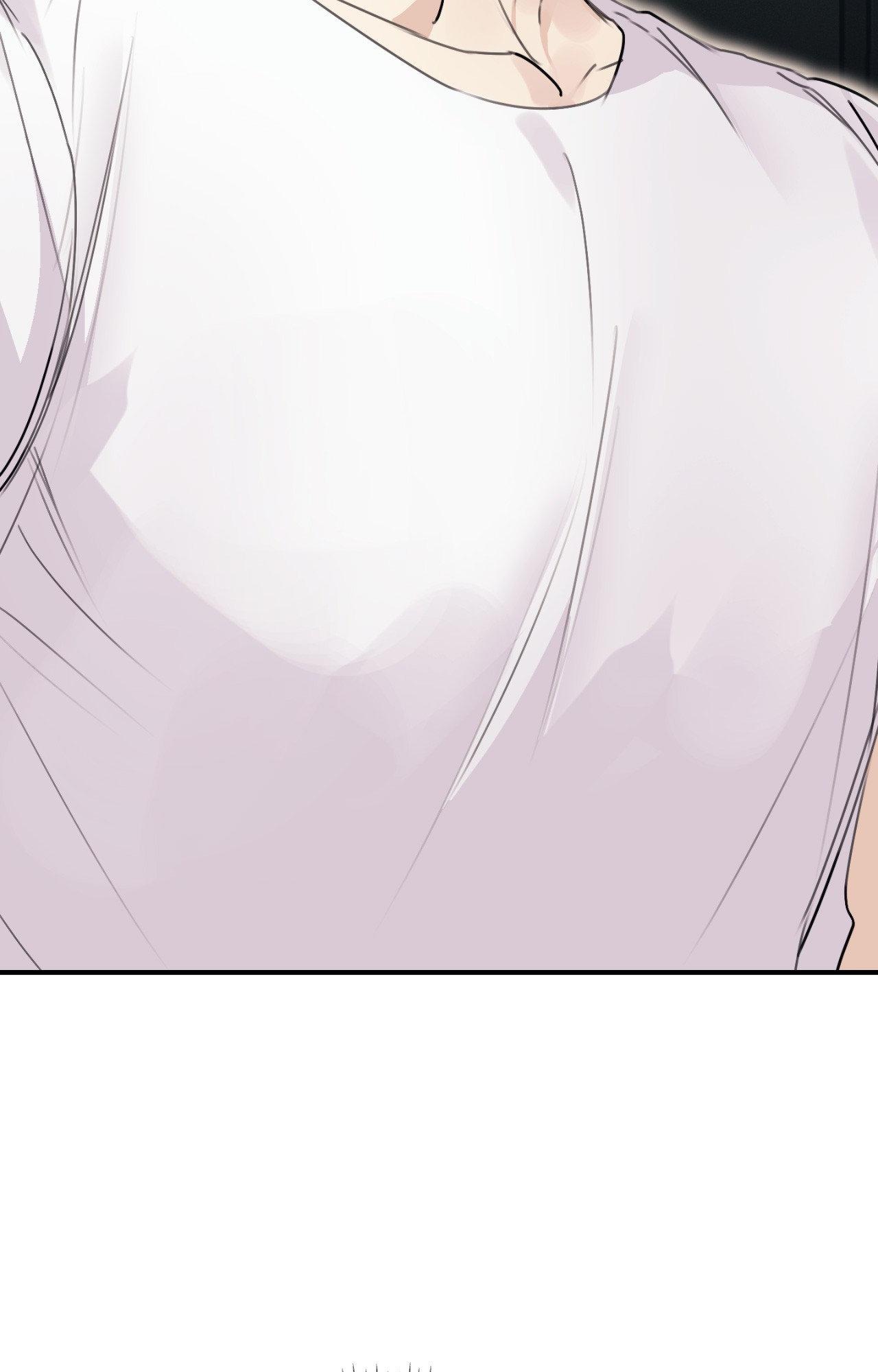 Symbiotic Relationship Between the Sun and the Moon Chapter 26 page 63 - 