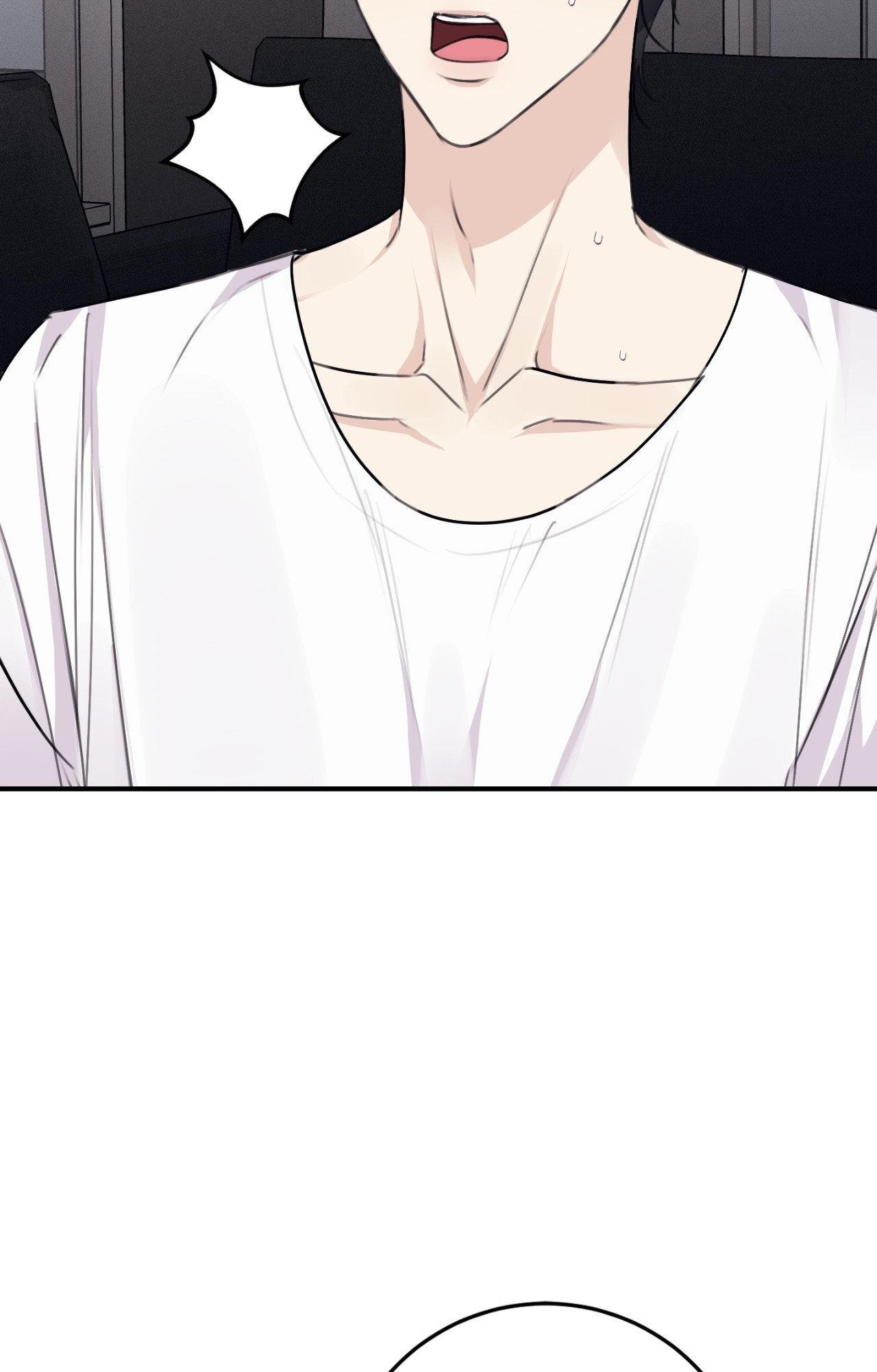 Symbiotic Relationship Between the Sun and the Moon Chapter 26 page 67 - 