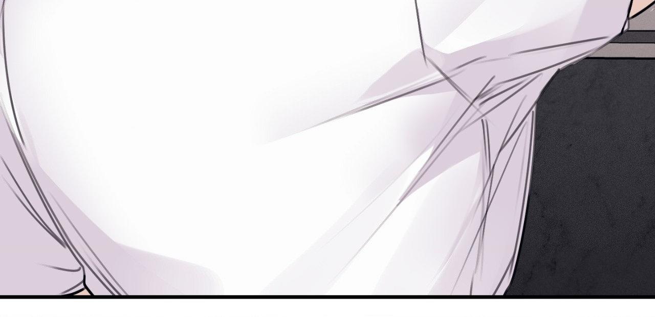 Symbiotic Relationship Between the Sun and the Moon Chapter 26 page 69 - 