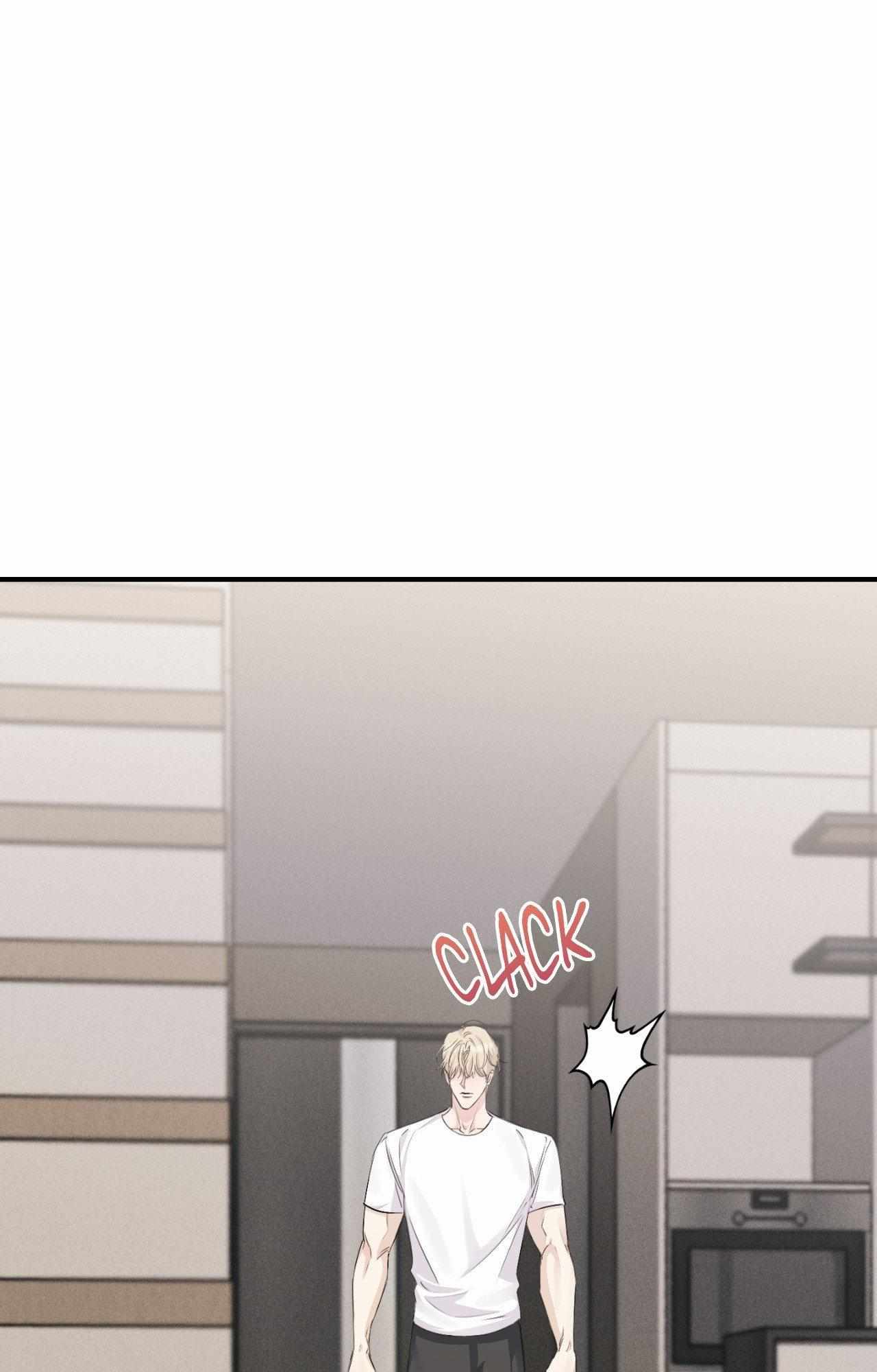 Symbiotic Relationship Between the Sun and the Moon Chapter 26 page 9 - 