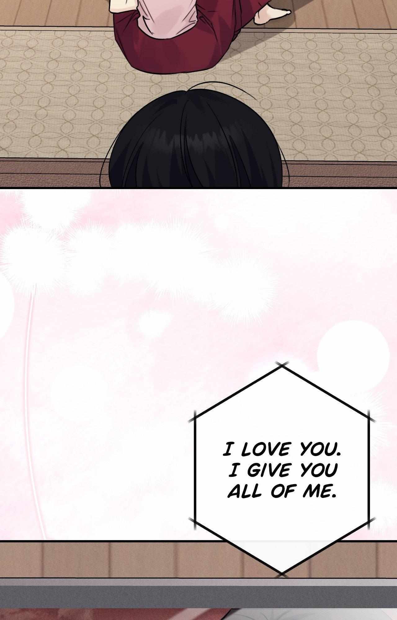 Symbiotic Relationship Between the Sun and the Moon Chapter 27 page 108 - 