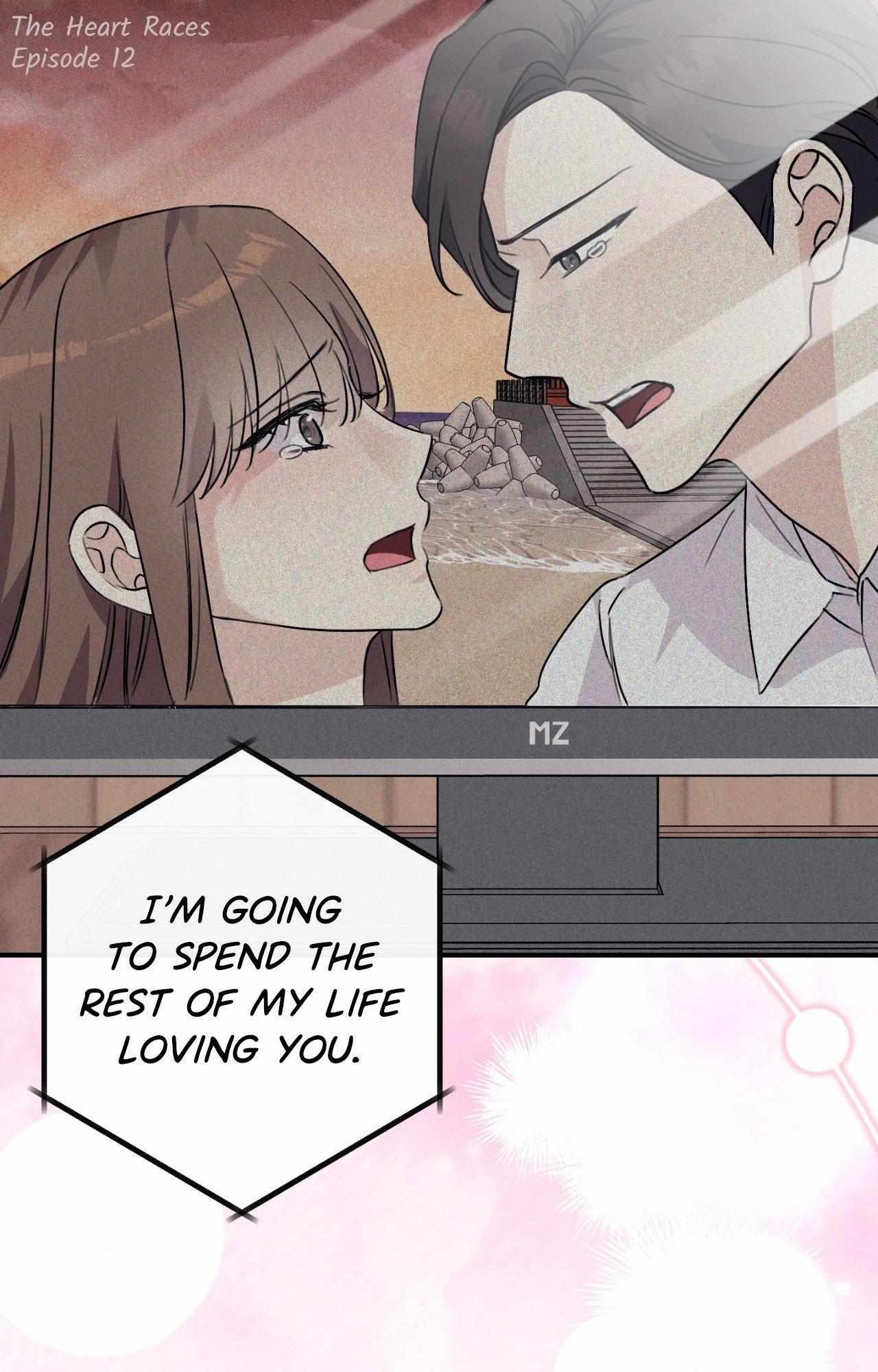 Symbiotic Relationship Between the Sun and the Moon Chapter 27 page 109 - 
