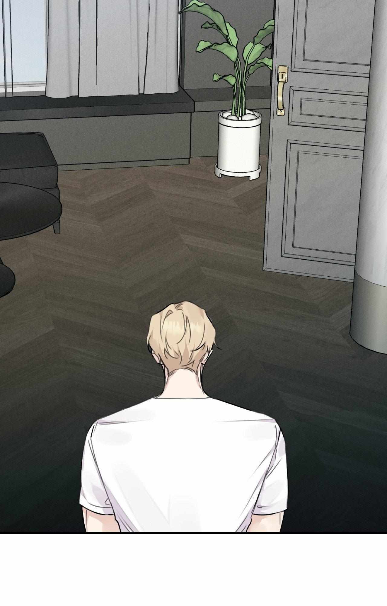 Symbiotic Relationship Between the Sun and the Moon Chapter 27 page 14 - 
