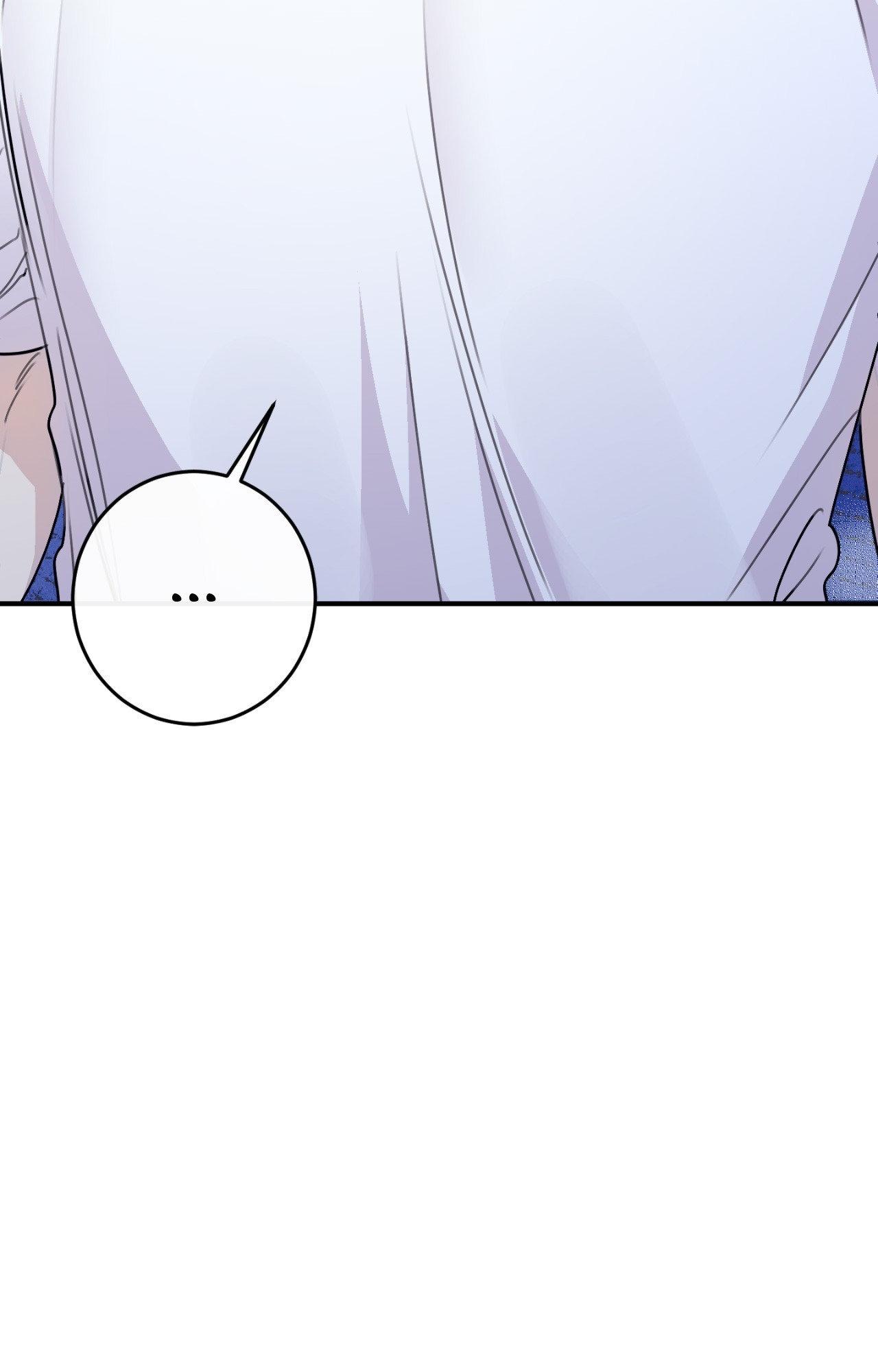 Symbiotic Relationship Between the Sun and the Moon Chapter 27 page 29 - 