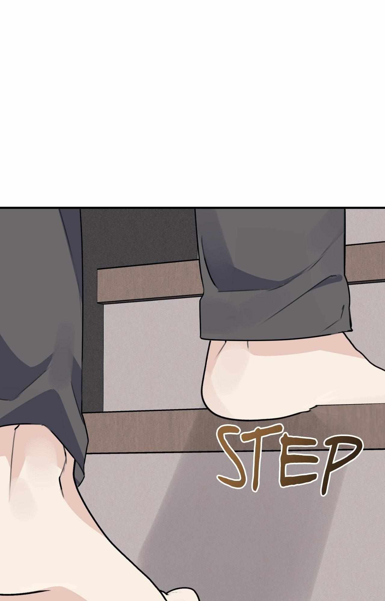Symbiotic Relationship Between the Sun and the Moon Chapter 27 page 30 - 