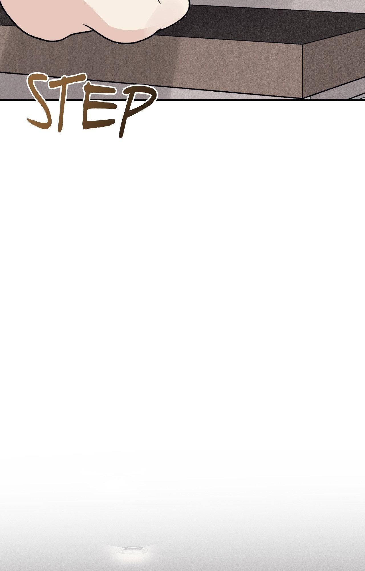 Symbiotic Relationship Between the Sun and the Moon Chapter 27 page 31 - 