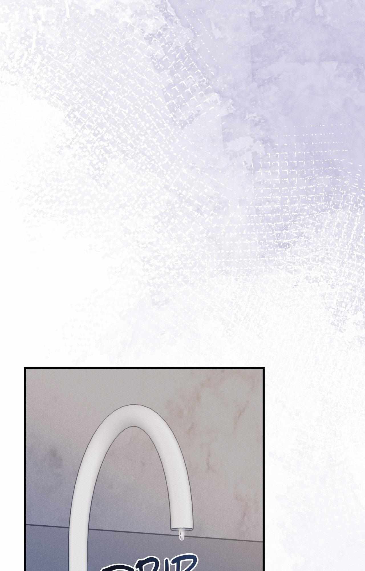 Symbiotic Relationship Between the Sun and the Moon Chapter 27 page 33 - 