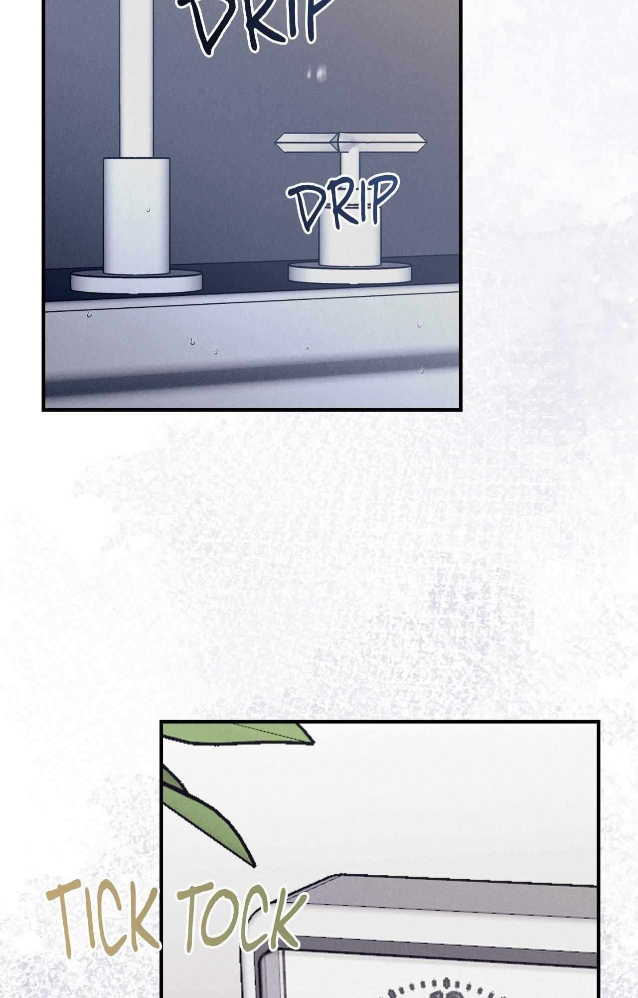 Symbiotic Relationship Between the Sun and the Moon Chapter 27 page 34 - 