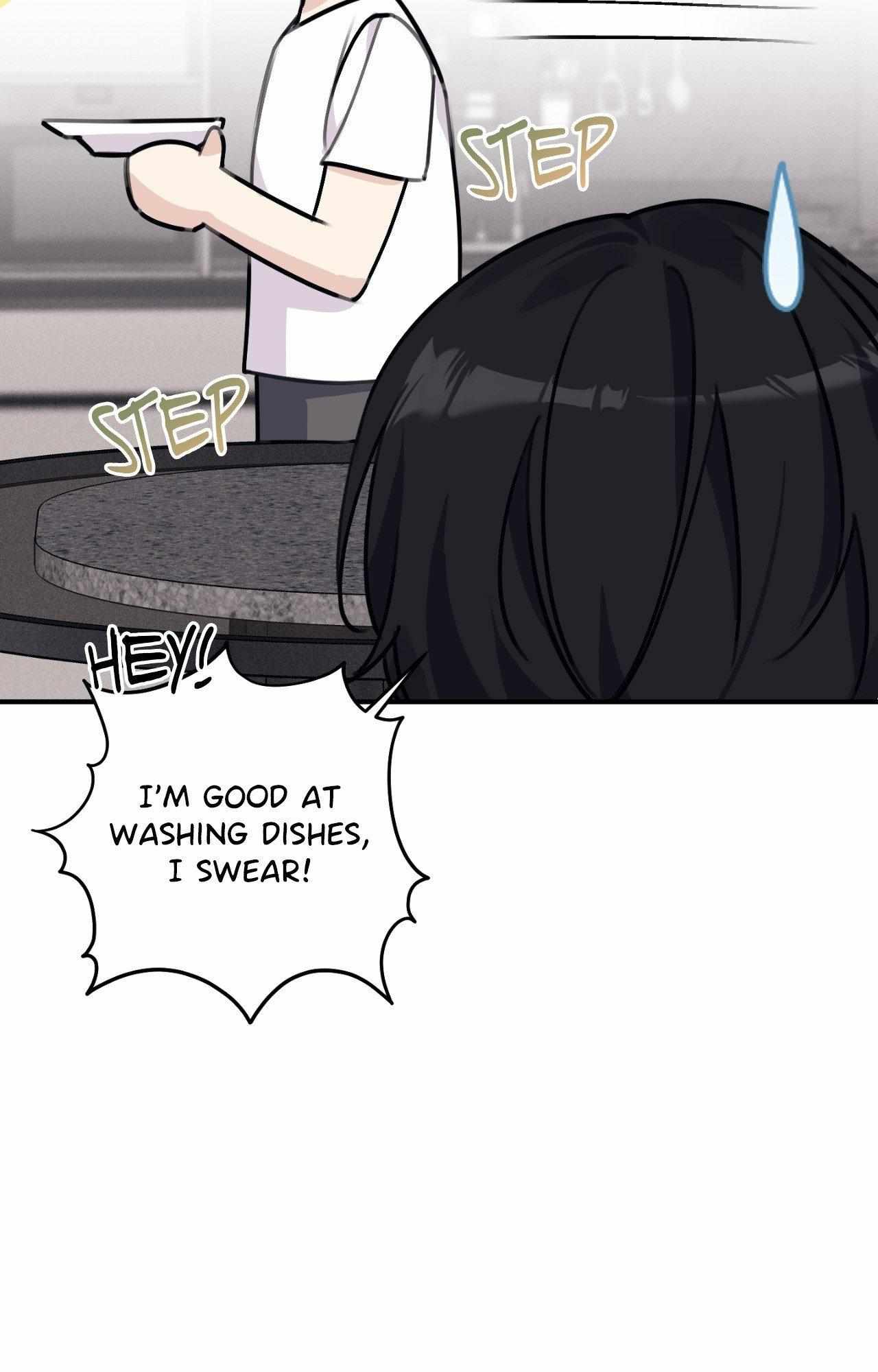 Symbiotic Relationship Between the Sun and the Moon Chapter 27 page 5 - 