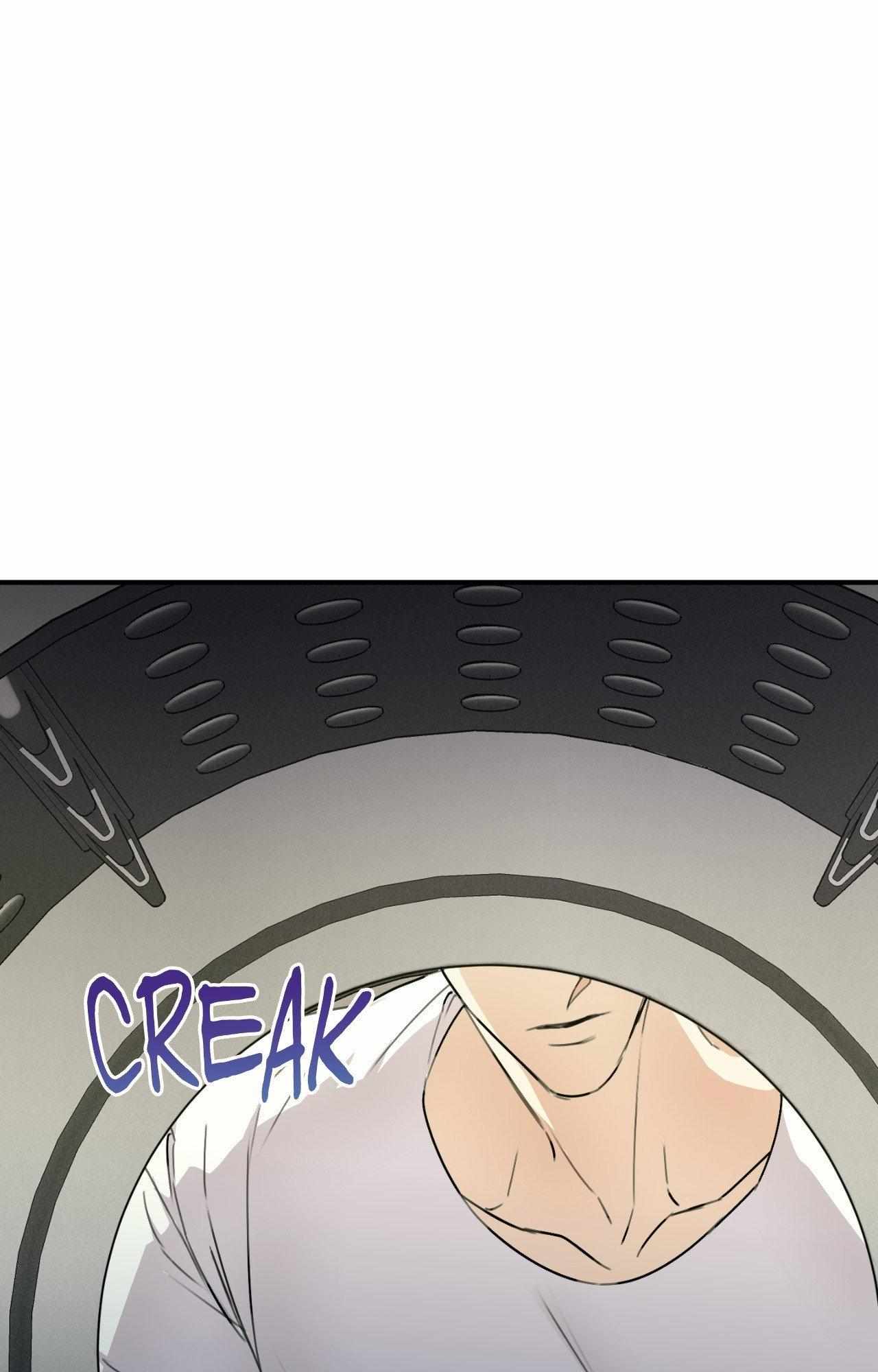 Symbiotic Relationship Between the Sun and the Moon Chapter 27 page 45 - 