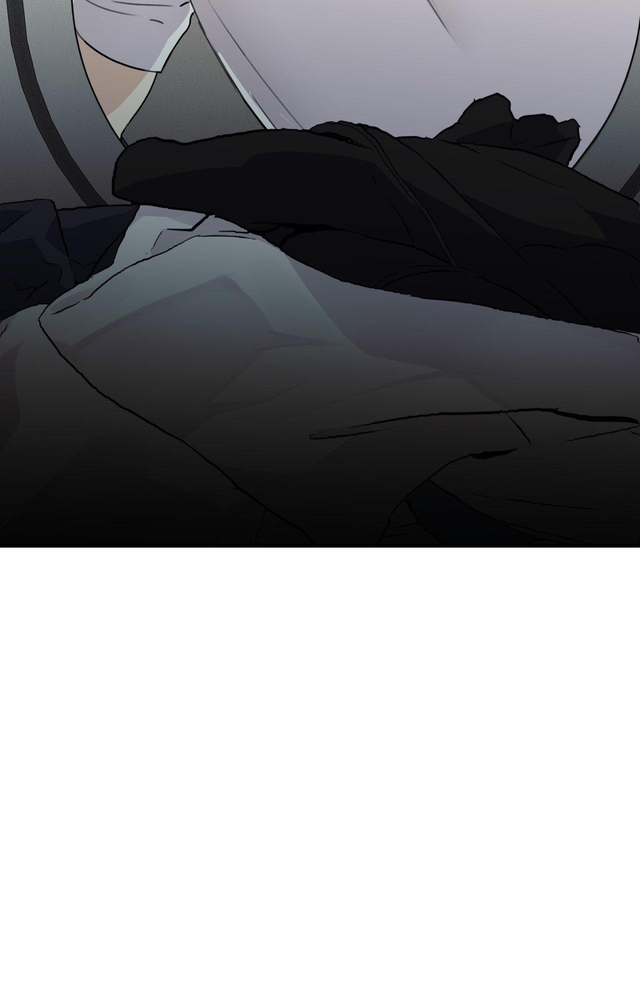 Symbiotic Relationship Between the Sun and the Moon Chapter 27 page 46 - 