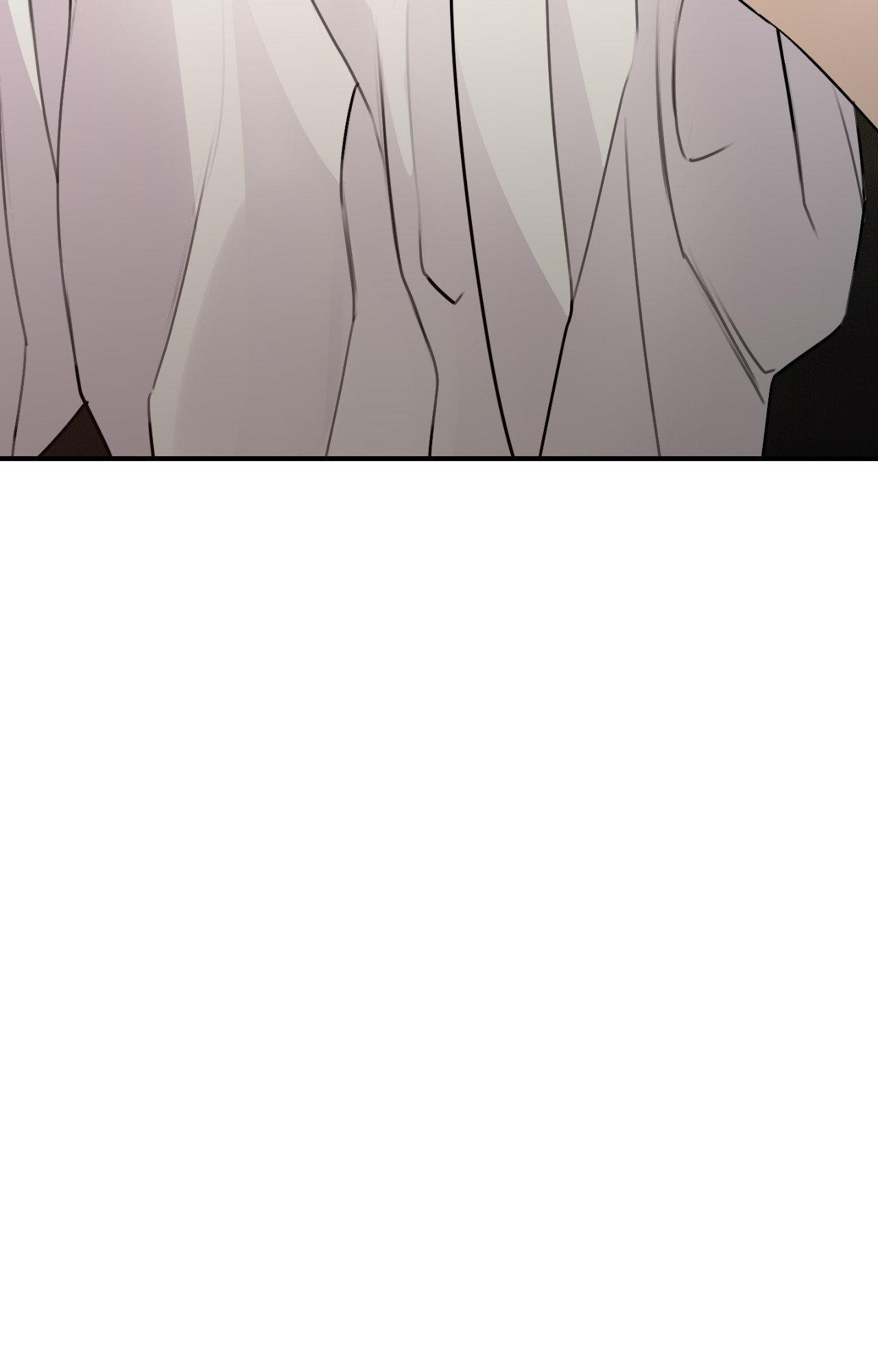 Symbiotic Relationship Between the Sun and the Moon Chapter 27 page 48 - 