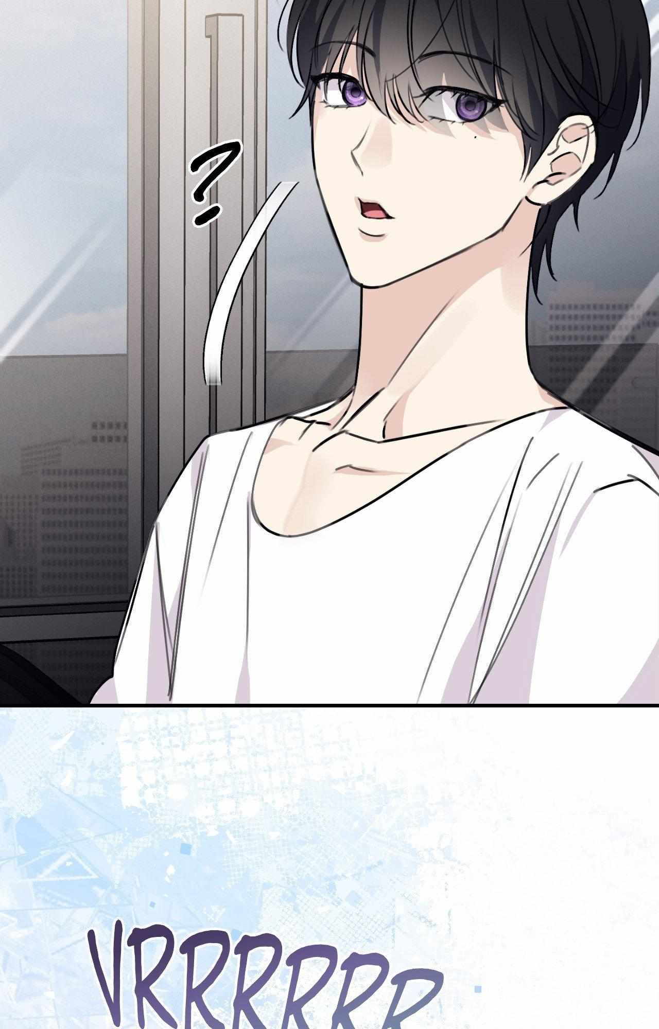 Symbiotic Relationship Between the Sun and the Moon Chapter 27 page 8 - 