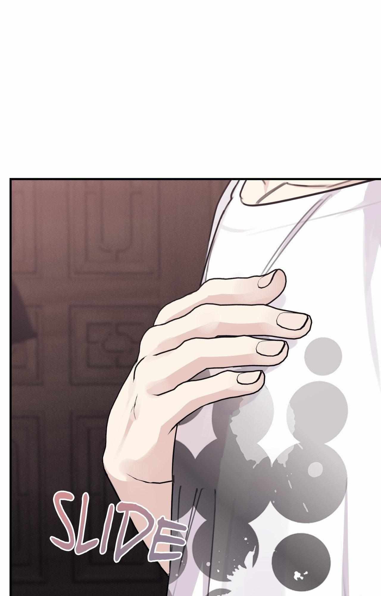 Symbiotic Relationship Between the Sun and the Moon Chapter 27 page 79 - 