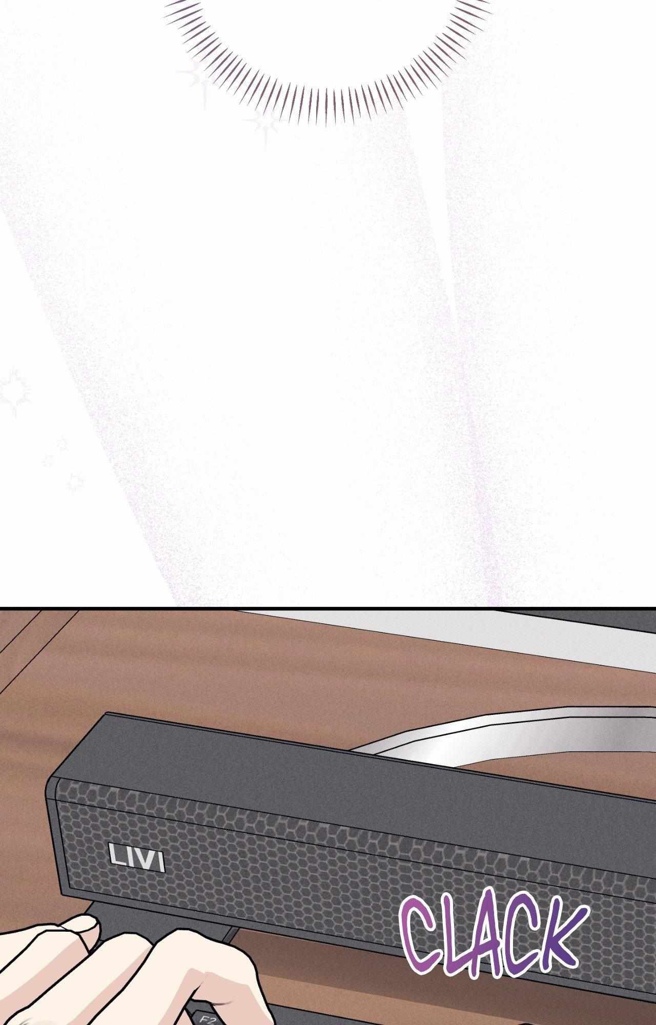 Symbiotic Relationship Between the Sun and the Moon Chapter 27 page 84 - 