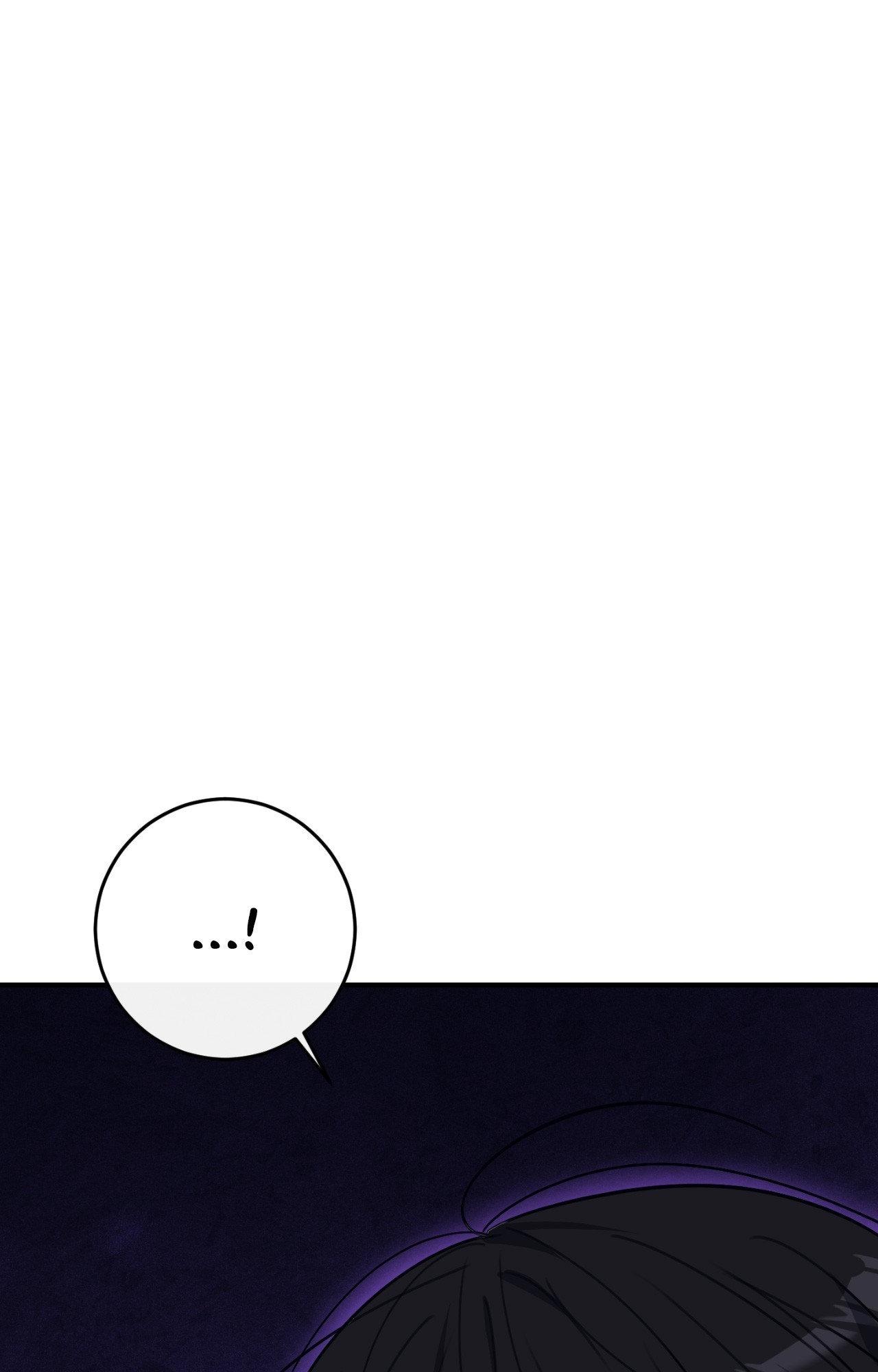 Symbiotic Relationship Between the Sun and the Moon Chapter 27 page 88 - 