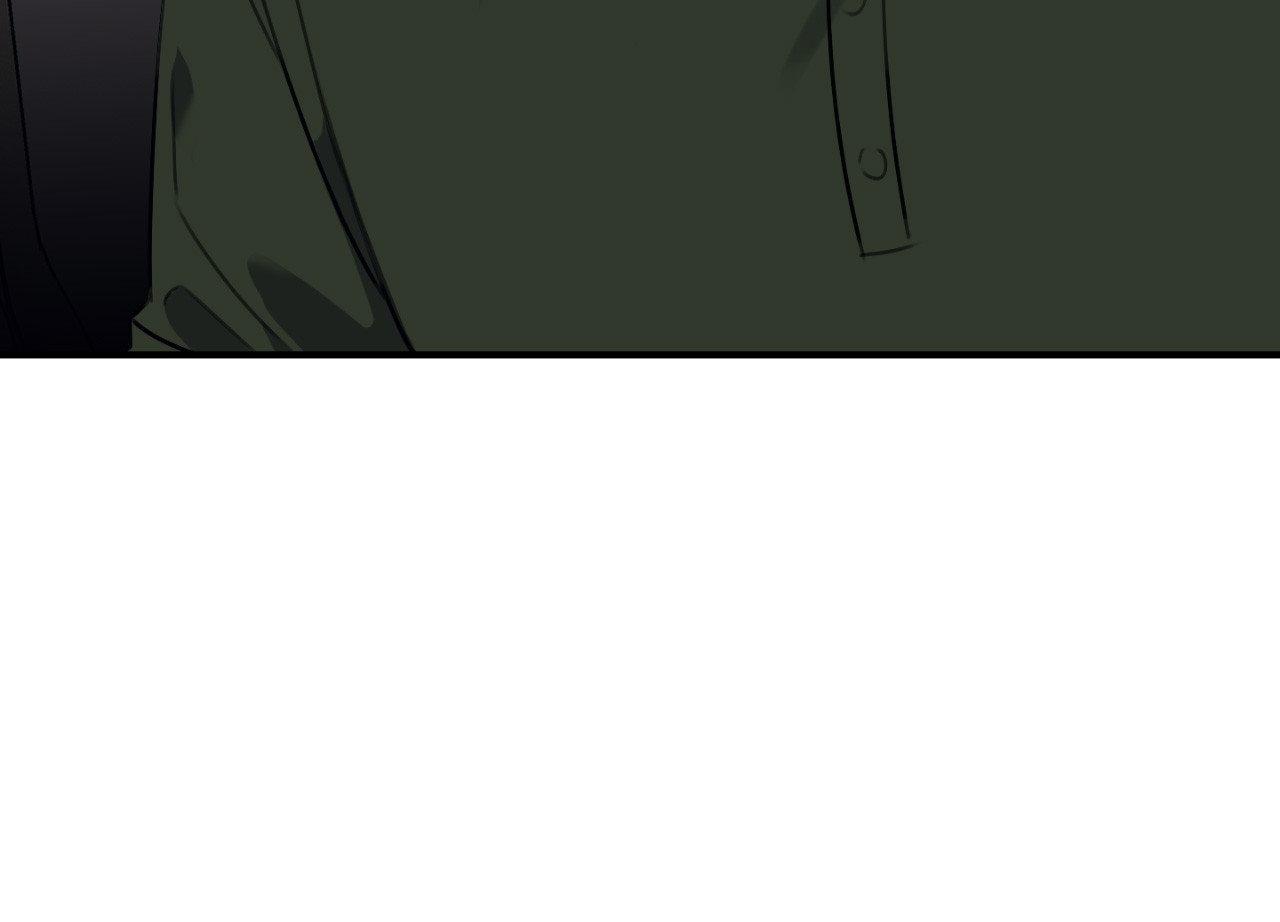 Symbiotic Relationship Between the Sun and the Moon Chapter 28 page 107 - 