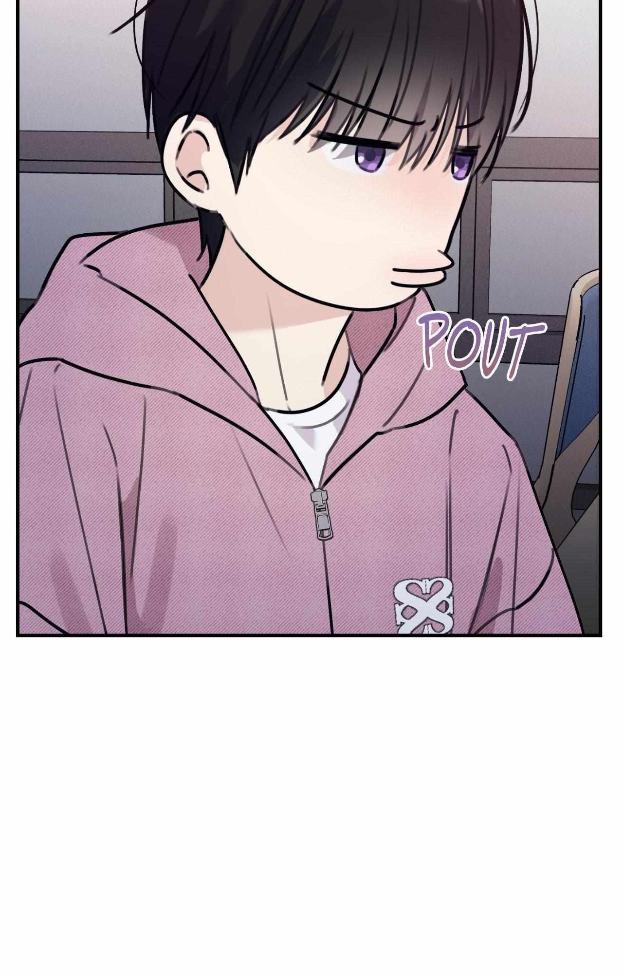 Symbiotic Relationship Between the Sun and the Moon Chapter 28 page 112 - 