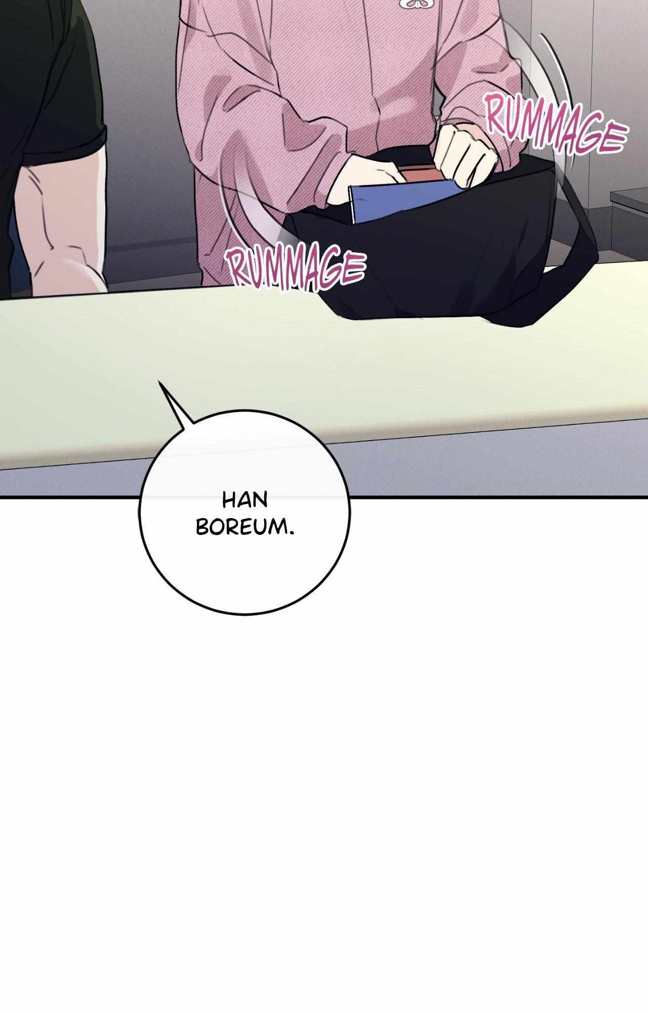 Symbiotic Relationship Between the Sun and the Moon Chapter 28 page 118 - 