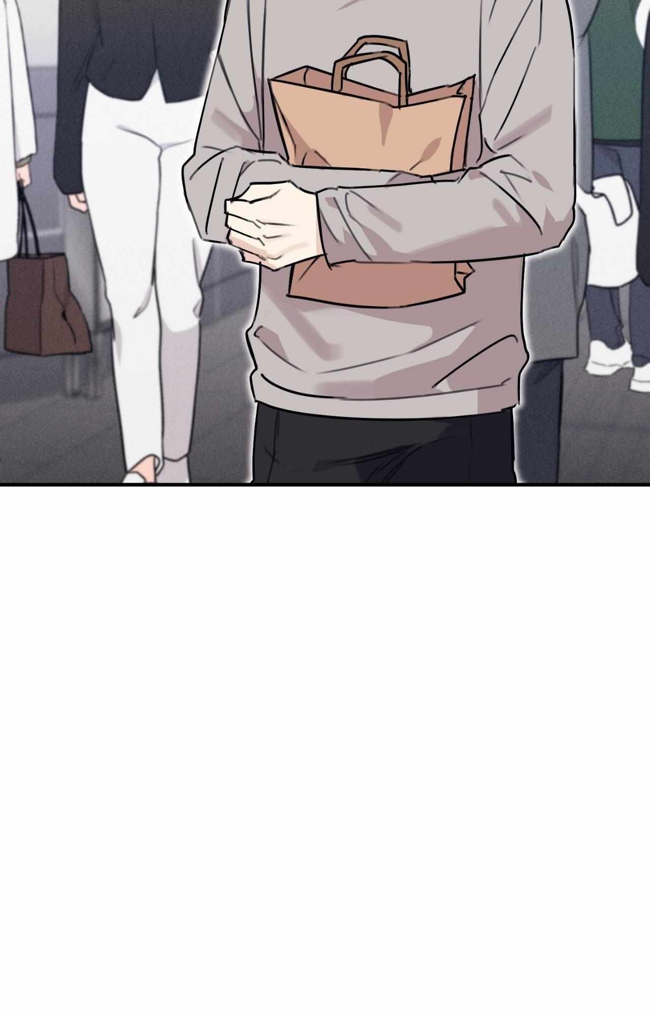 Symbiotic Relationship Between the Sun and the Moon Chapter 28 page 13 - 