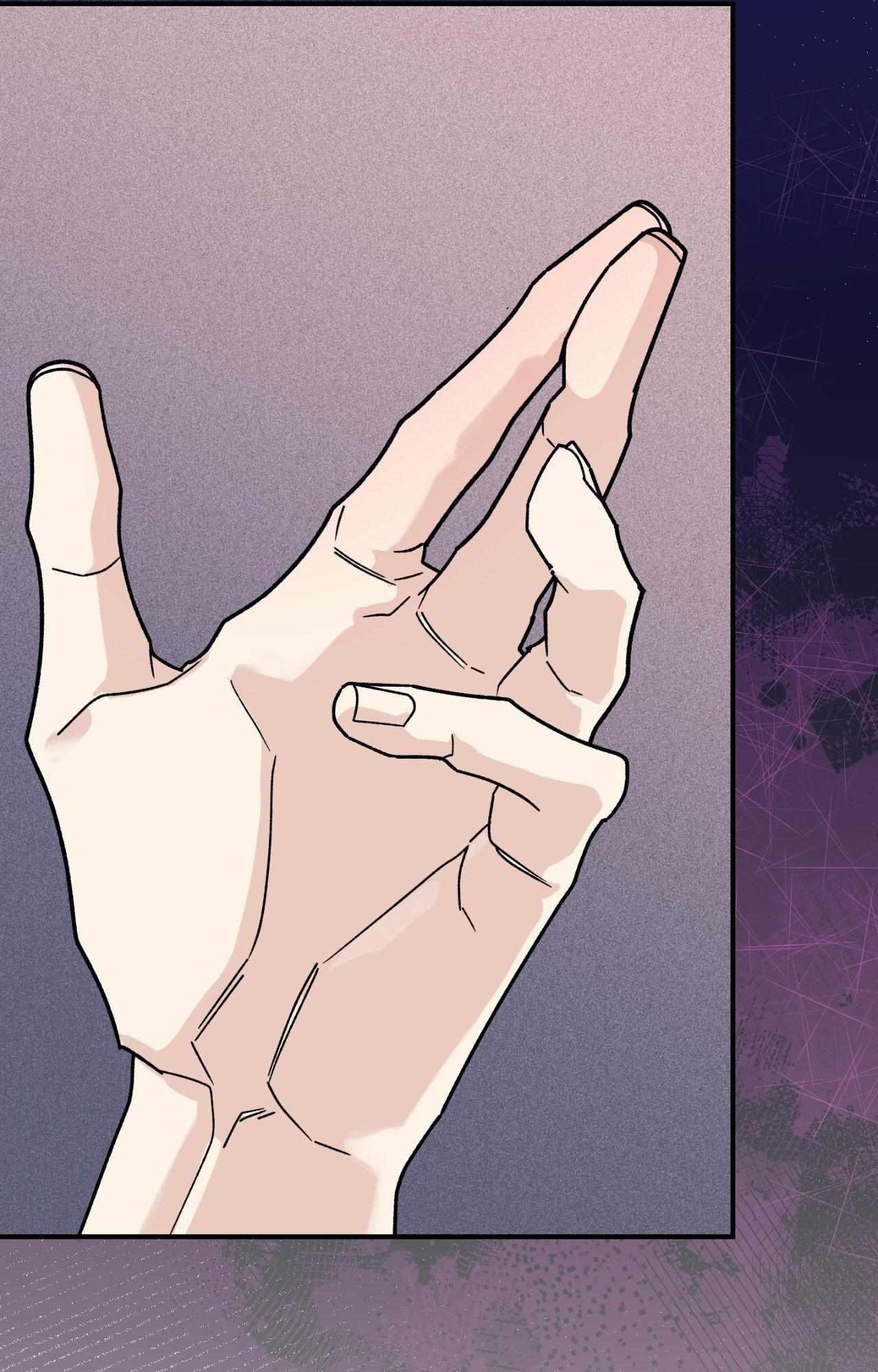 Symbiotic Relationship Between the Sun and the Moon Chapter 28 page 126 - 