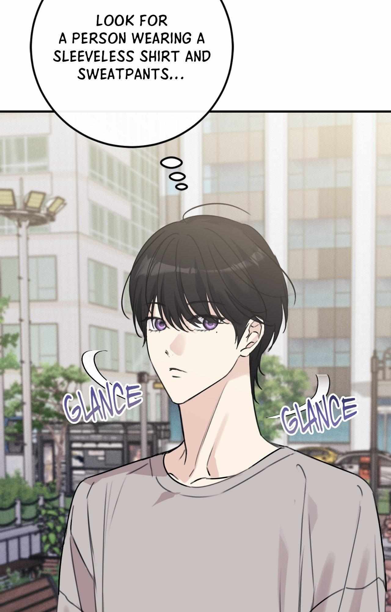 Symbiotic Relationship Between the Sun and the Moon Chapter 28 page 17 - 